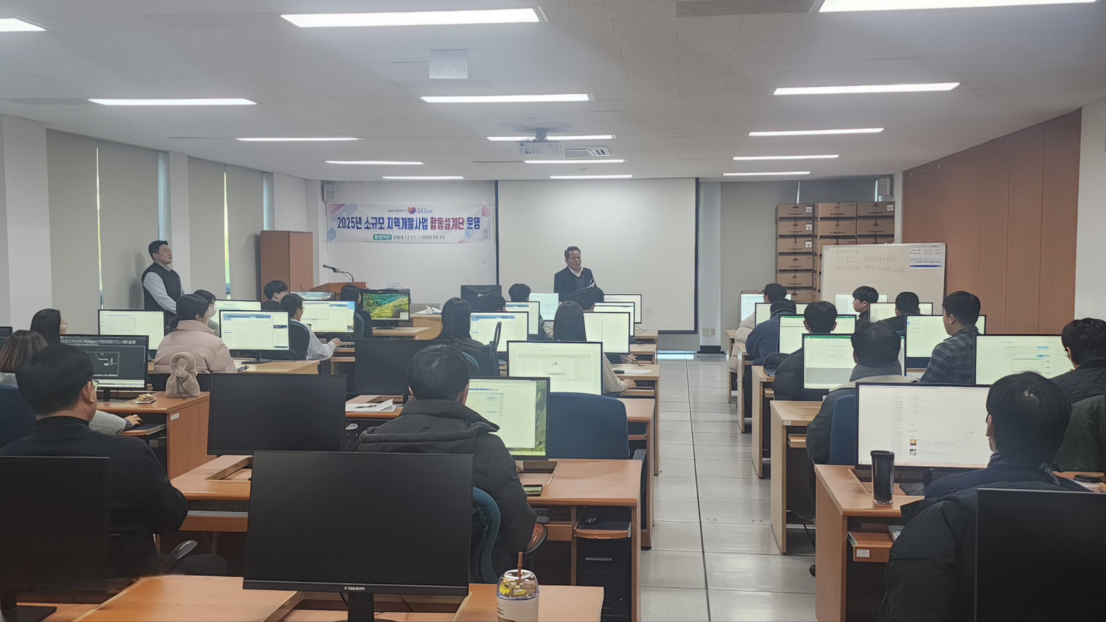 거제시, 합동설계단 운영 성공적으로 마무리 현장 이미지
