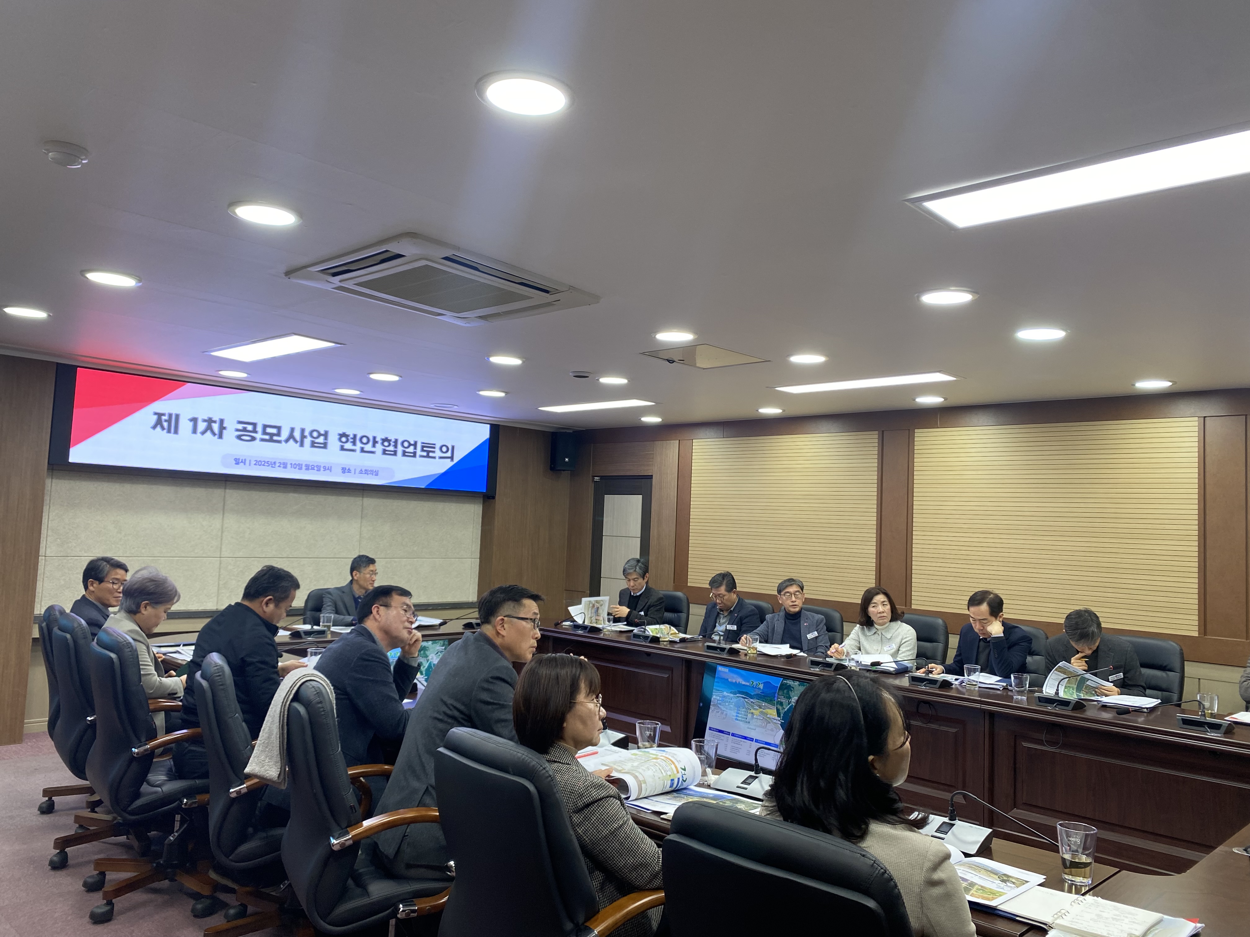 거제시, 협업 토의로 공모사업 해법 찾는다 현장 이미지