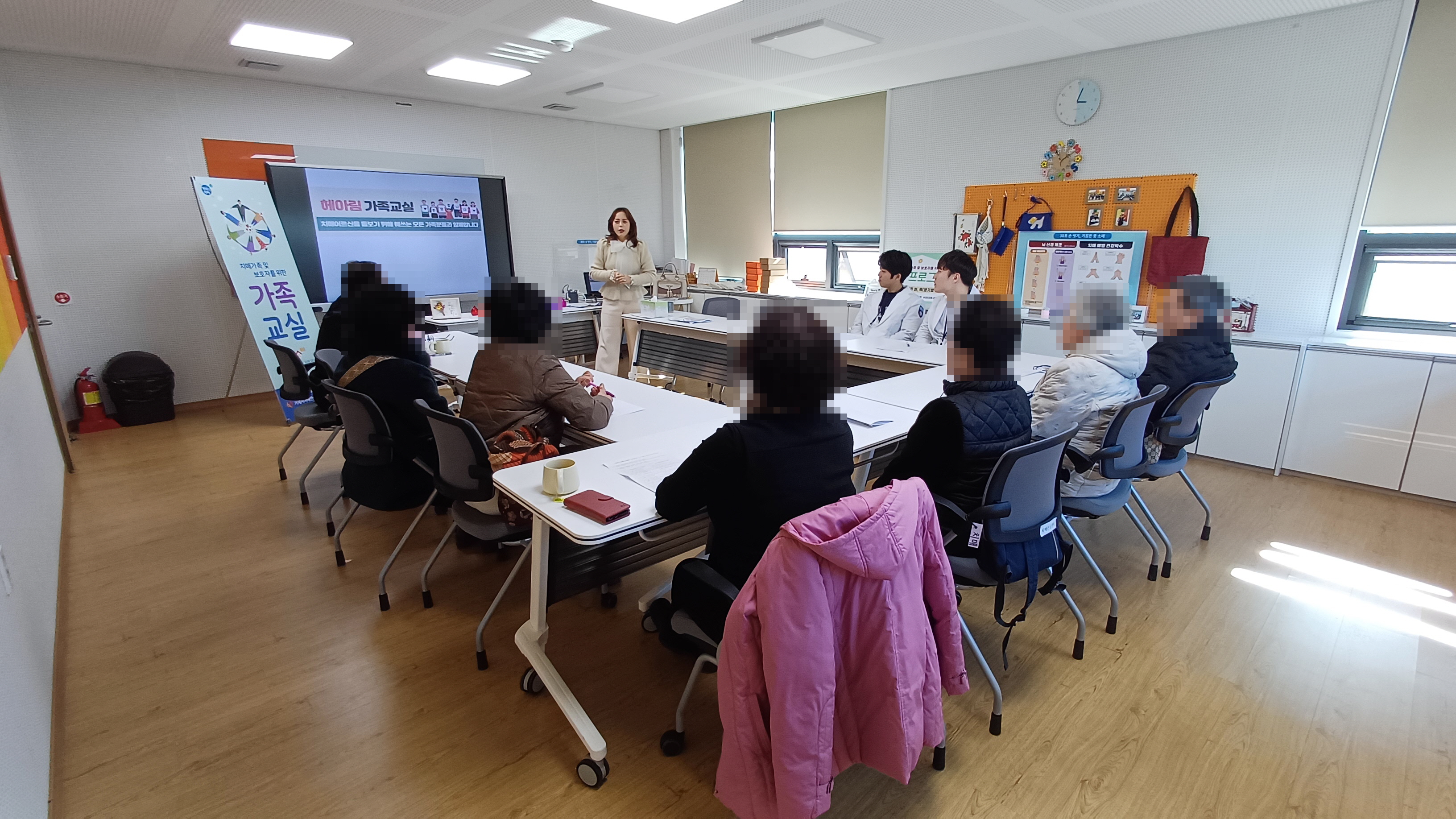 “치매 가족을 위한 따뜻한 쉼표” 현장 이미지