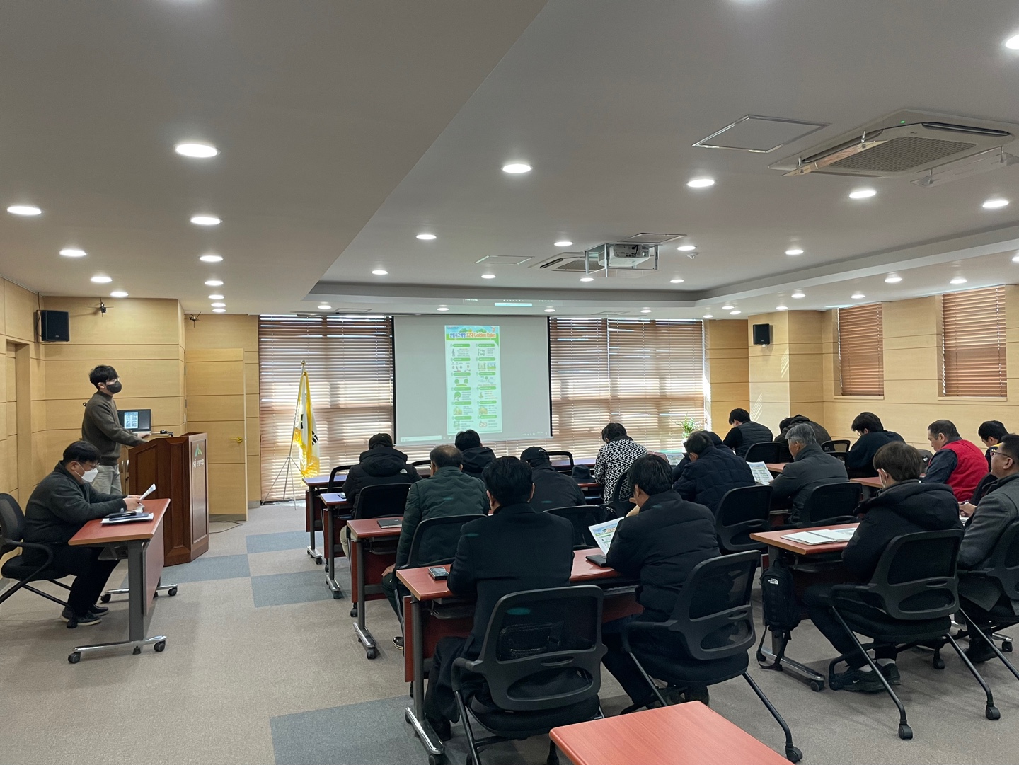 거제시, 2025년 상반기 소나무재선충병 방제 안전보건협의체 개최 현장 이미지