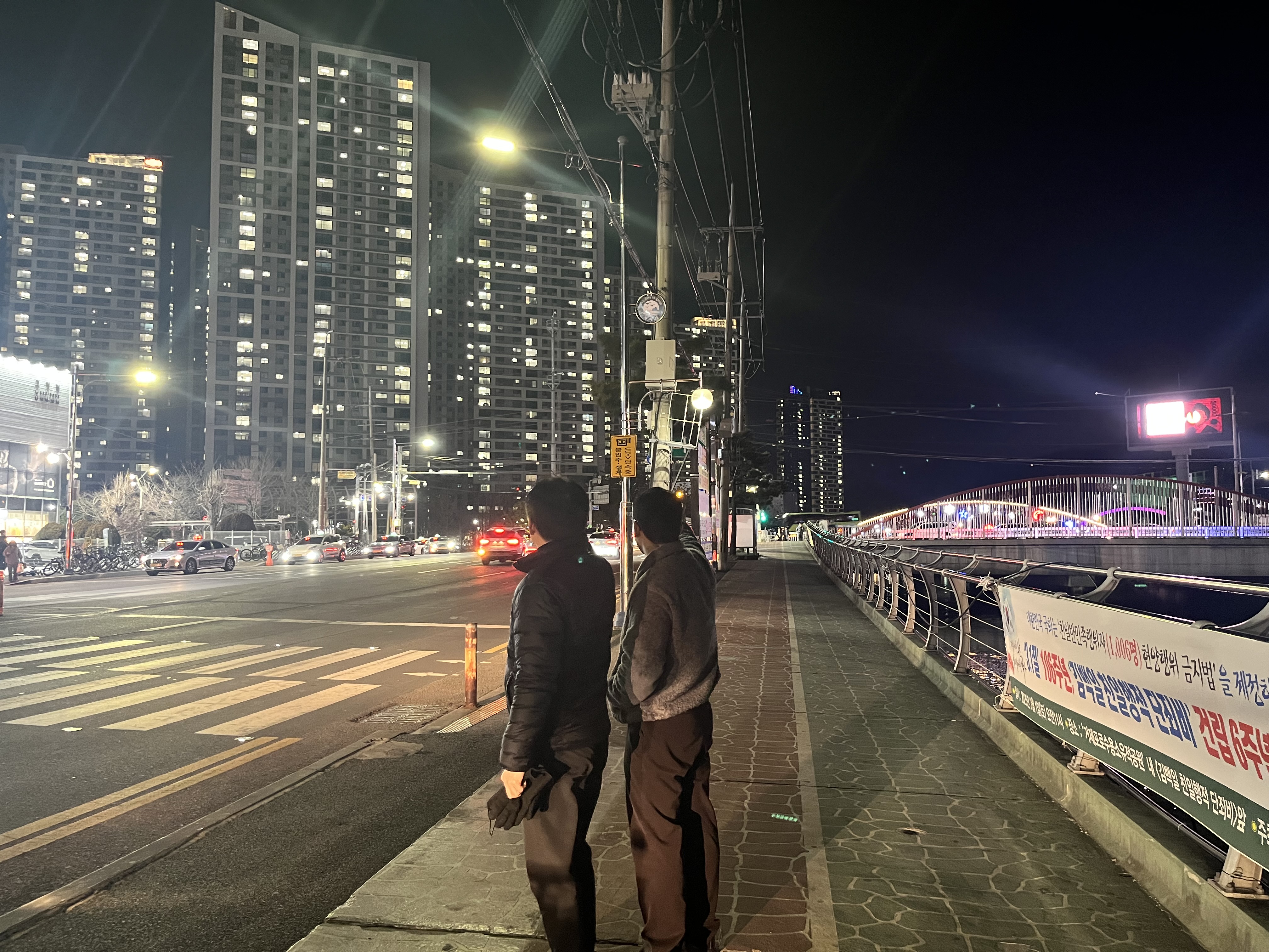 거제시, ‘안전한 야간 환경 조성’ 가로등·보안등 야간점검 실시 현장 이미지