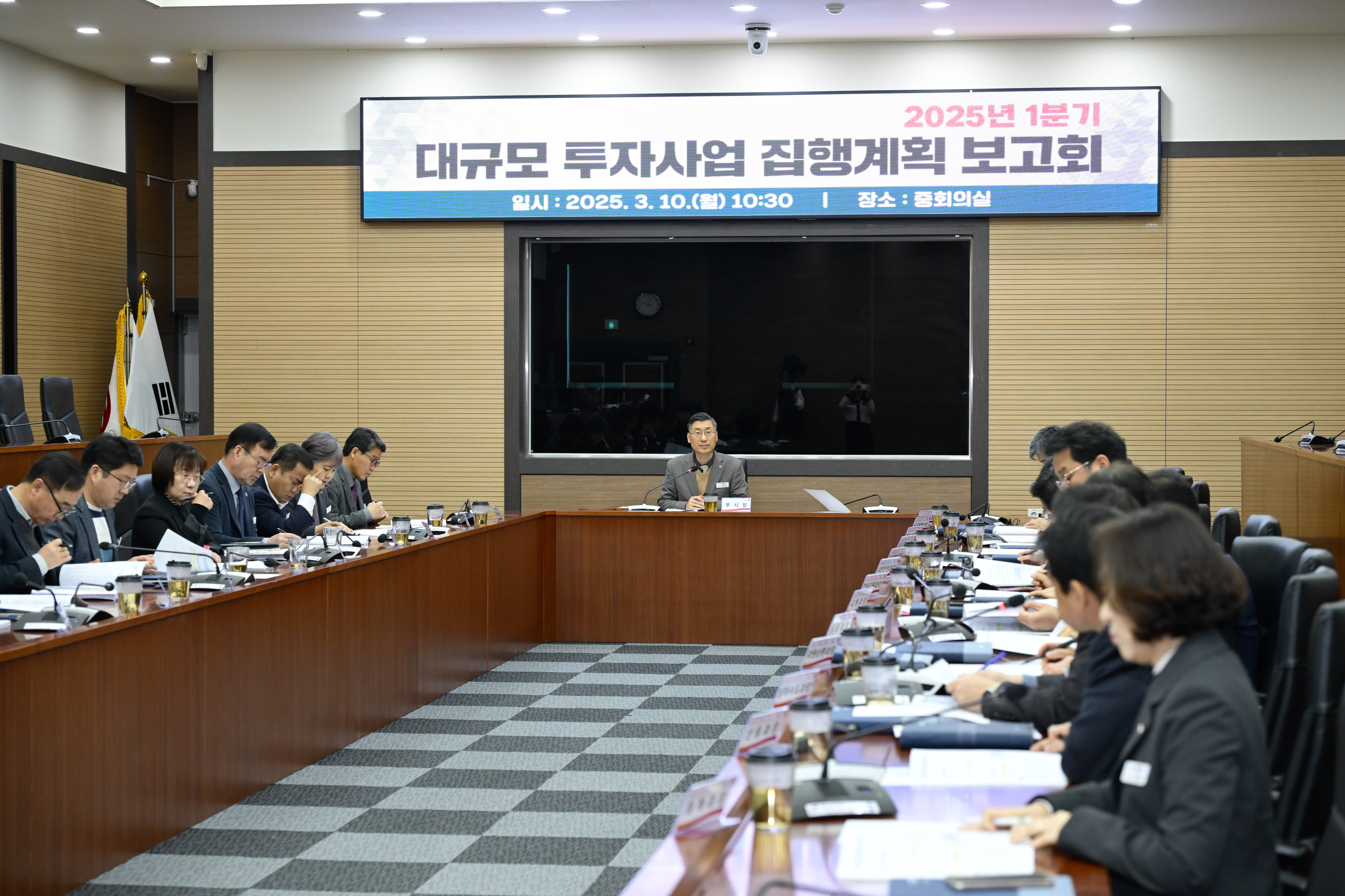 거제시, 지역경제 회복 위한 1분기 재정집행 총력 경주 현장 이미지