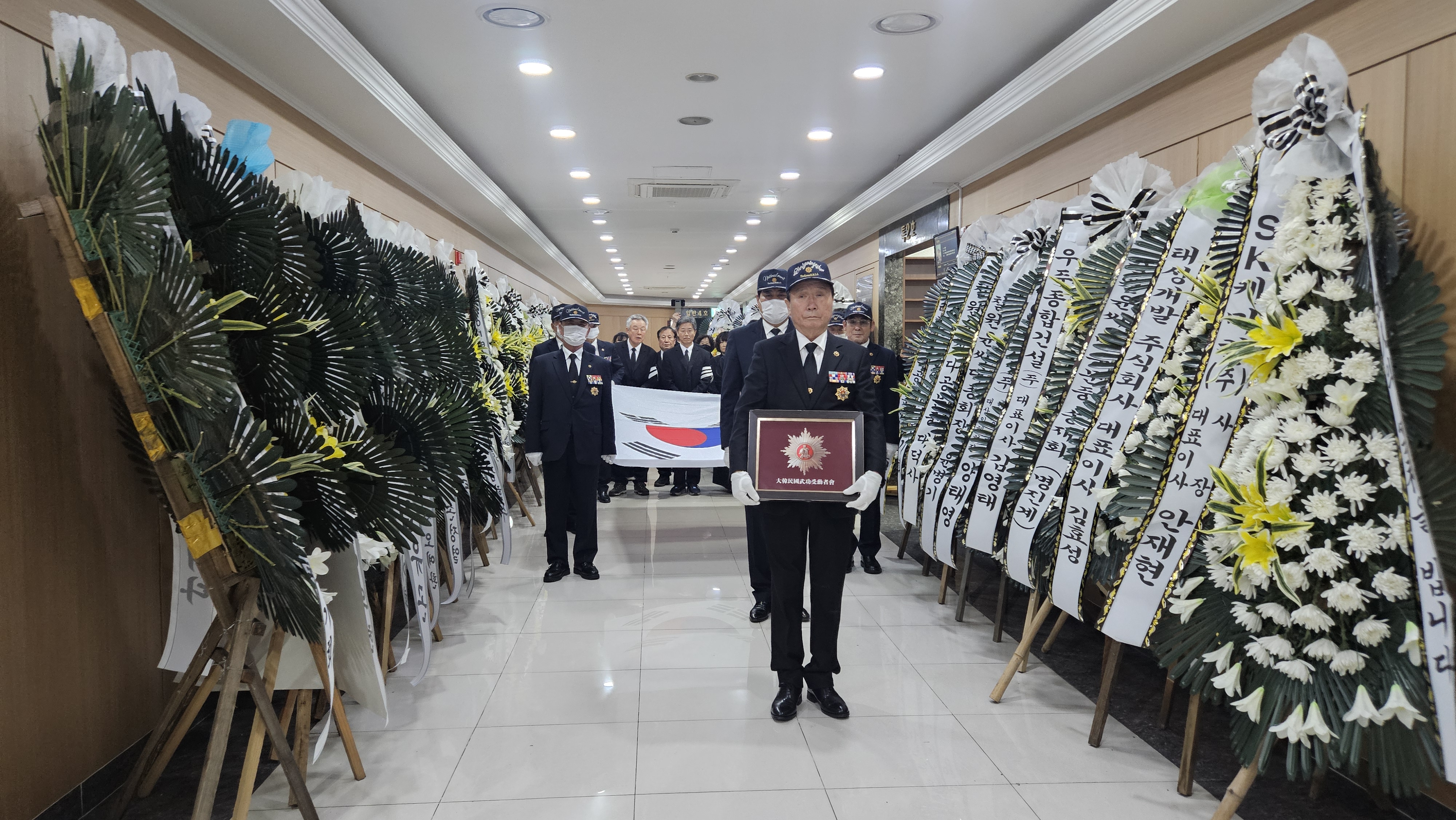 대한민국무공수훈자회 경남지부 선양단, 국가유공자 고)윤병오님 장례의전 선양행사 지원 현장 이미지