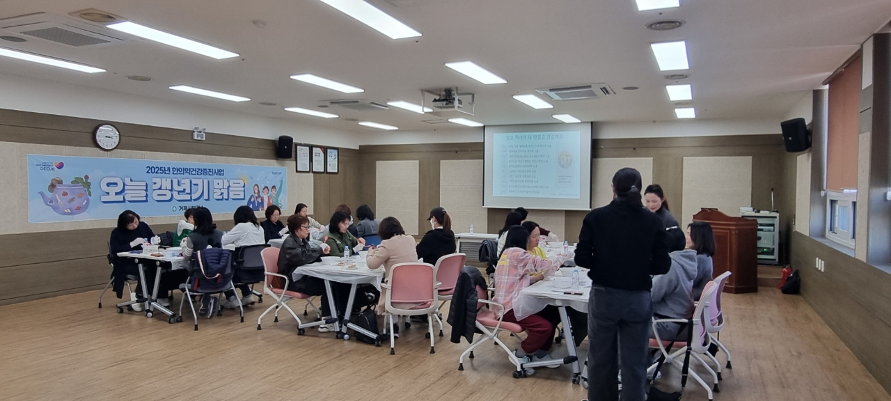 ‘오늘 갱년기 맑음’, 그리고 내일도 맑음! 성황리에 마무리 현장 이미지