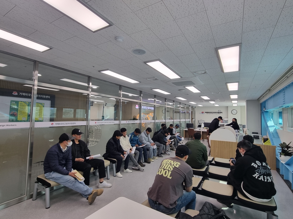거제외국인근로자지원센터 문 열어, 맞춤형 한국어교육 등 지원 시작 현장 이미지