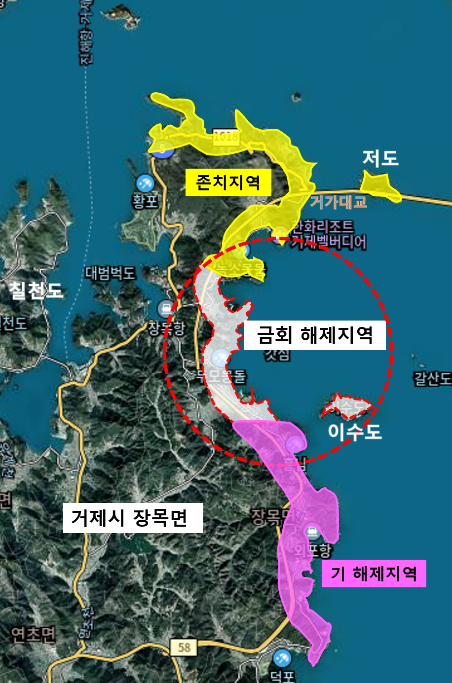 장목면 일대 군사시설 보호구역 대규모 해제, 투자유치·지역개발 청신호 현장 이미지