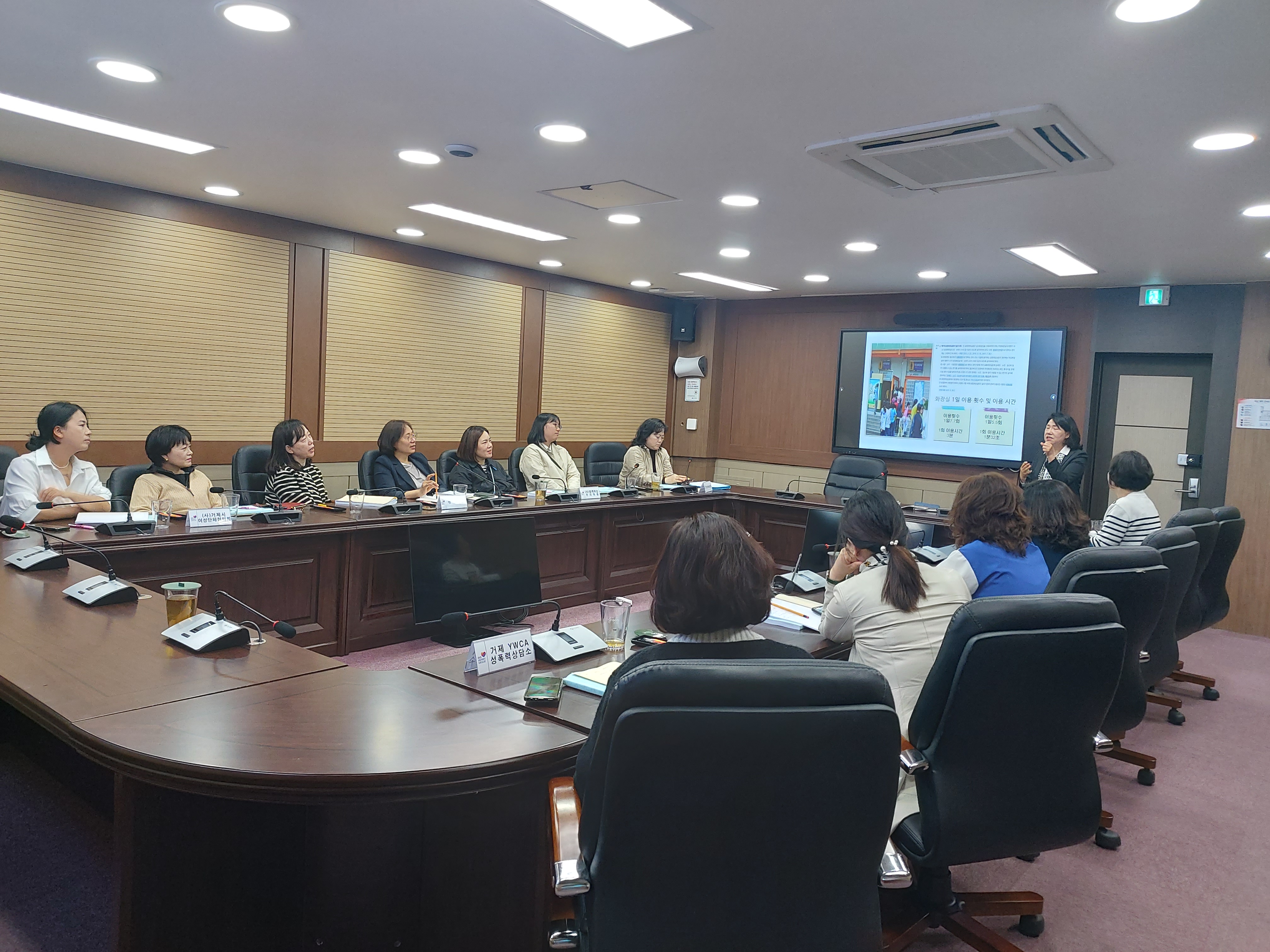 거제시, 2025년 양성평등기금 지원사업 선정단체 회계실무 및 양성평등교육 실시 현장 이미지