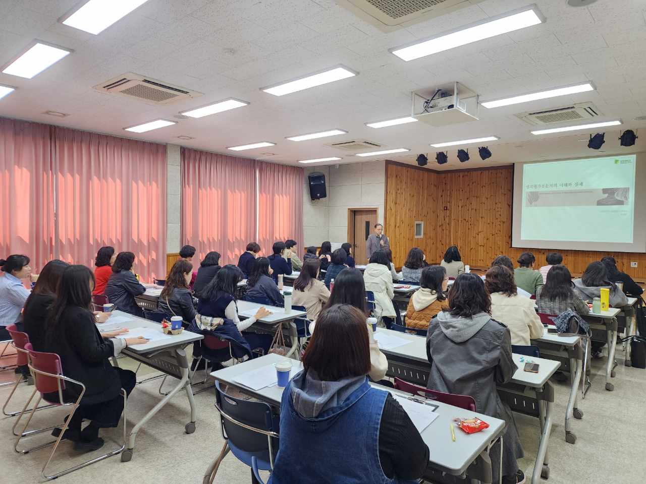 거제시청소년상담복지센터, 상담 지도자 대상 심리검사 워크숍 진행 현장 이미지