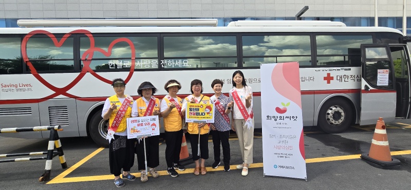 거제시, 지난해 헌혈 참여율 121% 증가  생명 나눔 실천 선도 현장 이미지