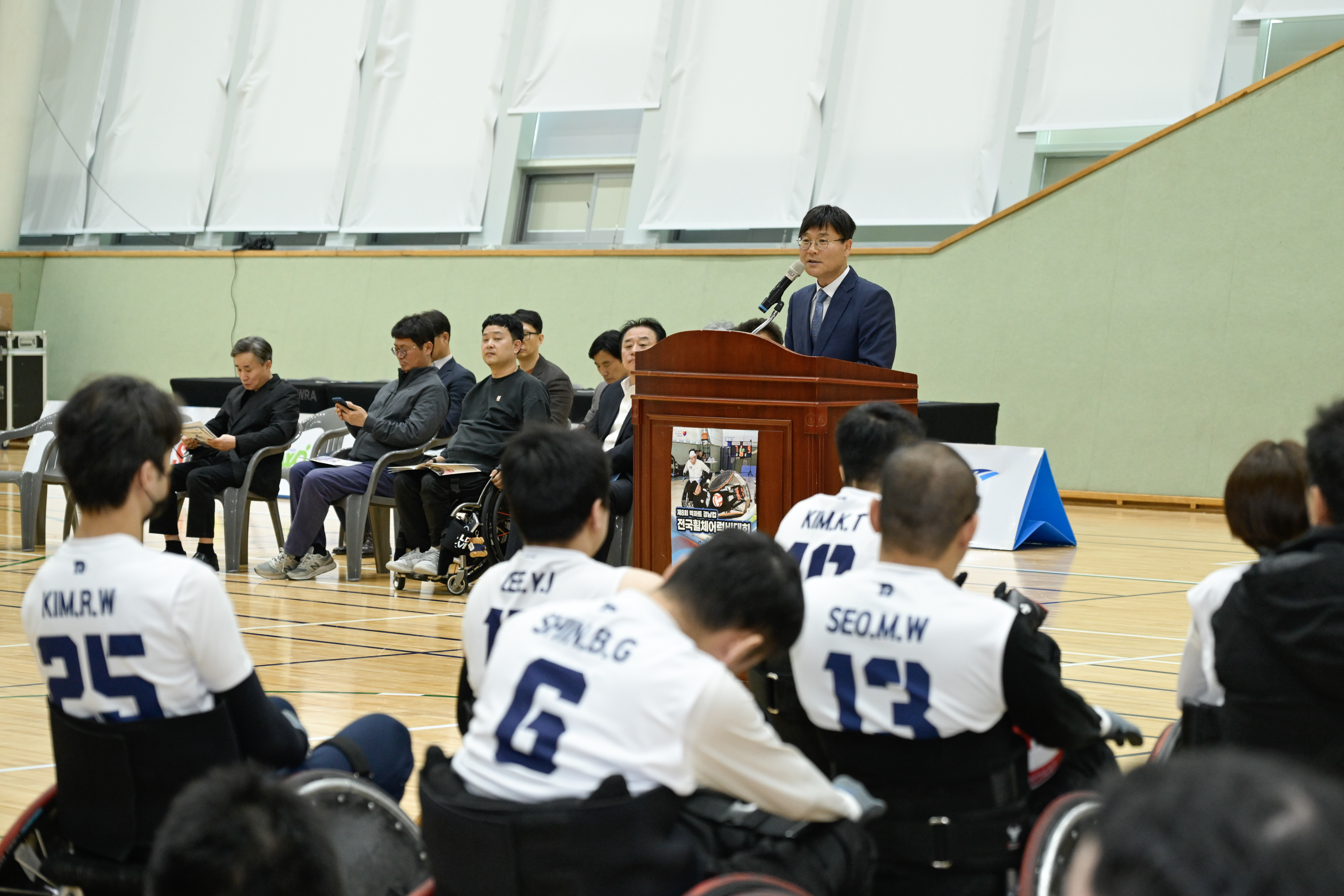 제8회 빅하트 경남컵 전국 휠체어 럭비대회, 거제서 이틀간 열전 후 성료 현장 이미지