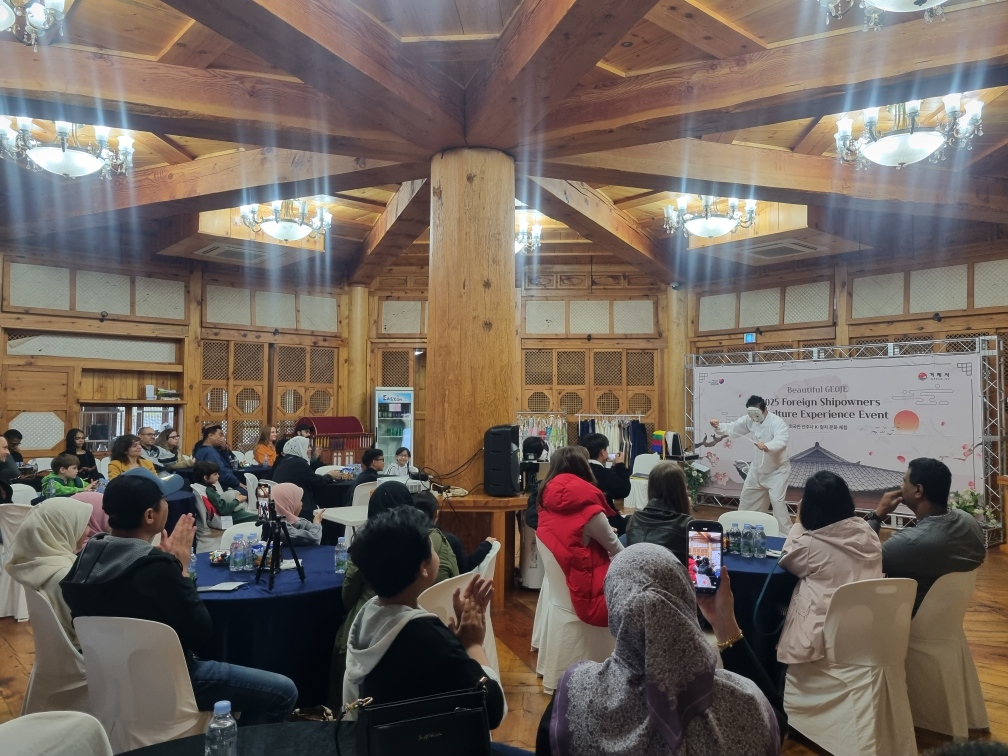 거제시, ‘외국인 선주 K-컬처 체험행사’ 실시 현장 이미지