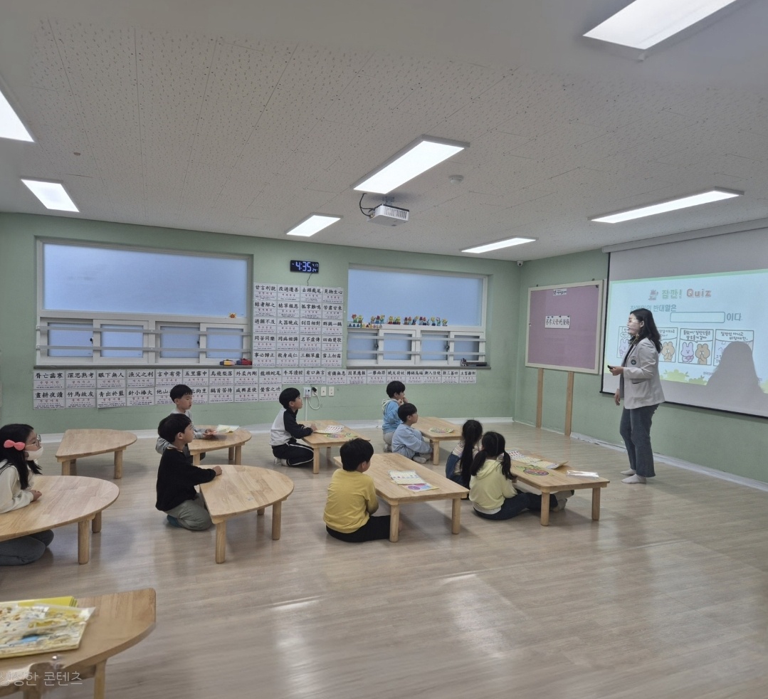 거제시보건소, 지역아동센터·다함께돌봄센터 대상 ‘하이파이브 건강교실’ 운영 현장 이미지