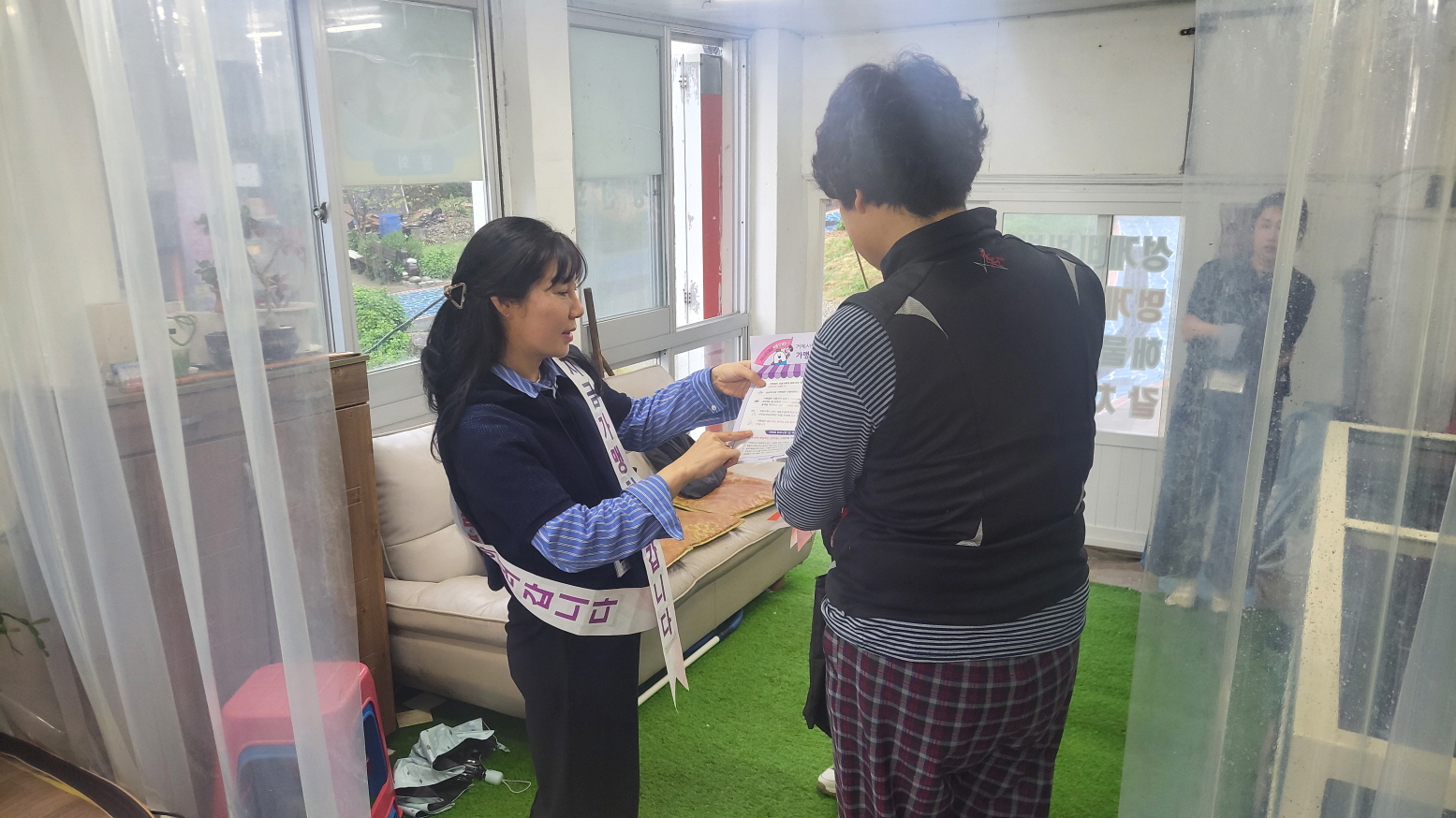 거제시, 지금 가맹하러 갑니다~! 현장 이미지