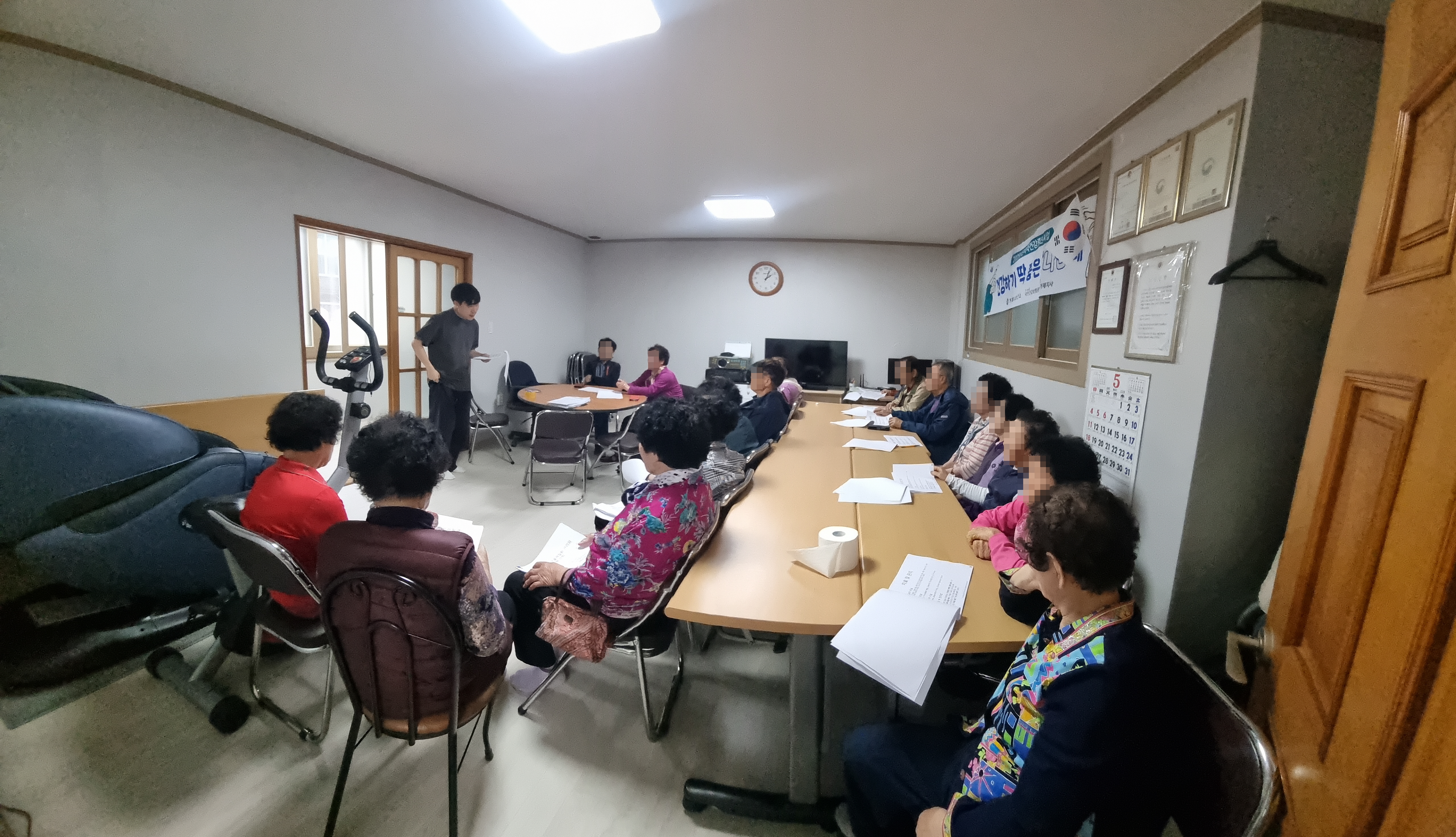 사계절 내내 건강하기 딱 좋은 ‘나인’데, 봄 편 첫 출발! 현장 이미지