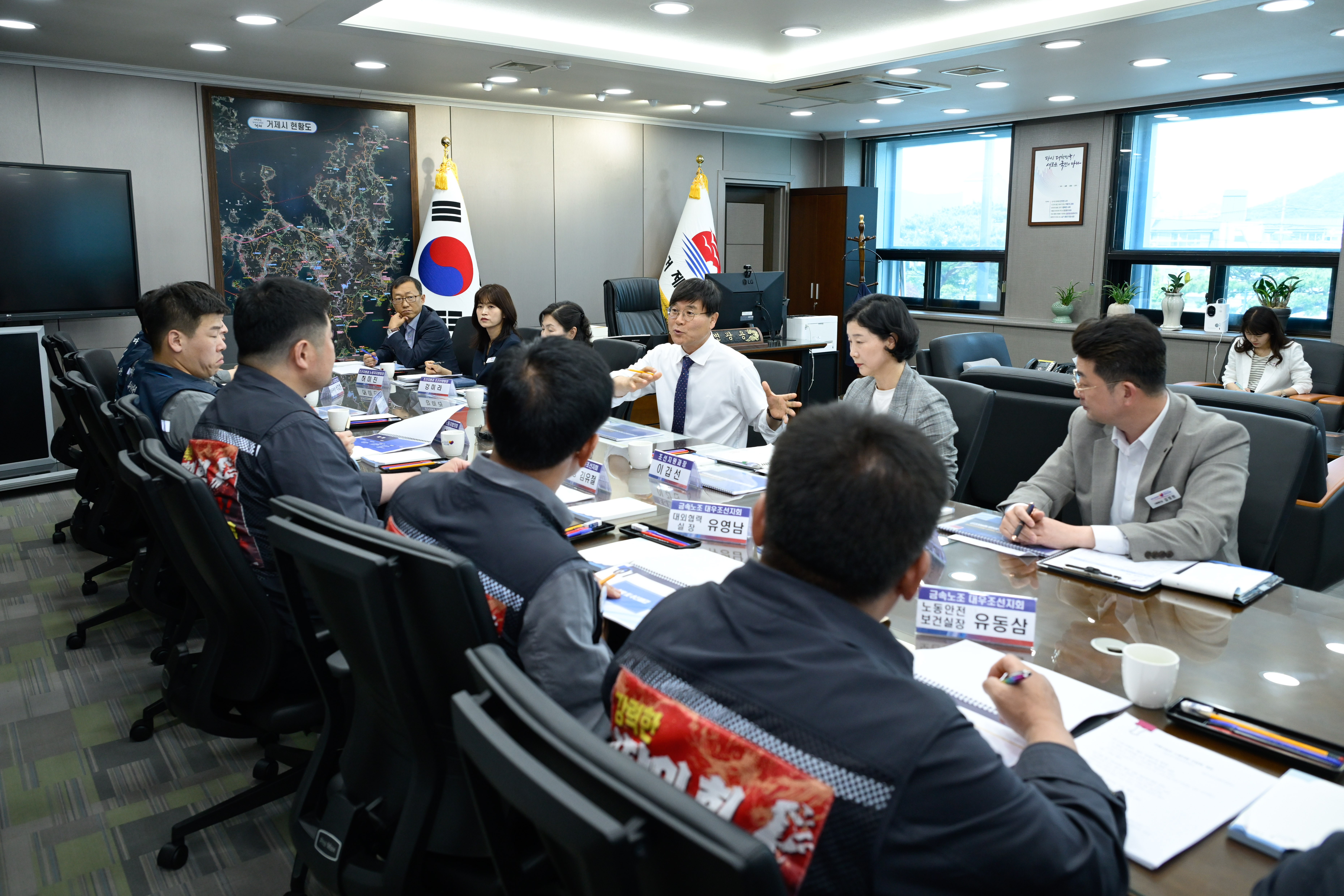 거제시, 조선업 노동단체와 지역상생발전기금 간담회 개최 현장 이미지