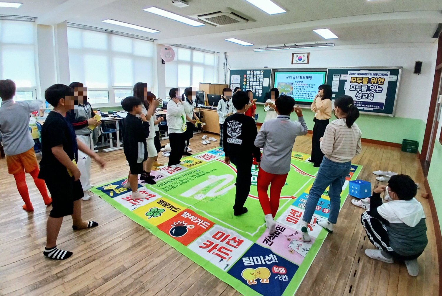 거제YWCA성폭력상담소, ‘모두를 위한 모두를 잇는 성교육’ 사업 진행 현장 이미지