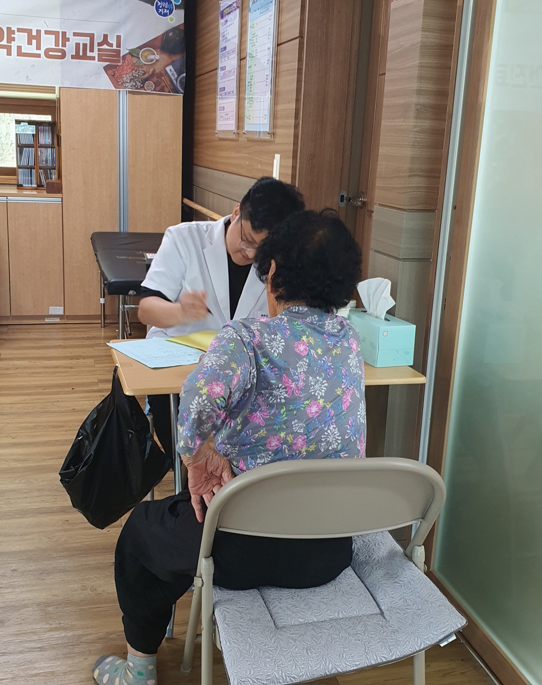 가조보건진료소, ‘한의약 특성화 프로그램’ 운영 현장 이미지