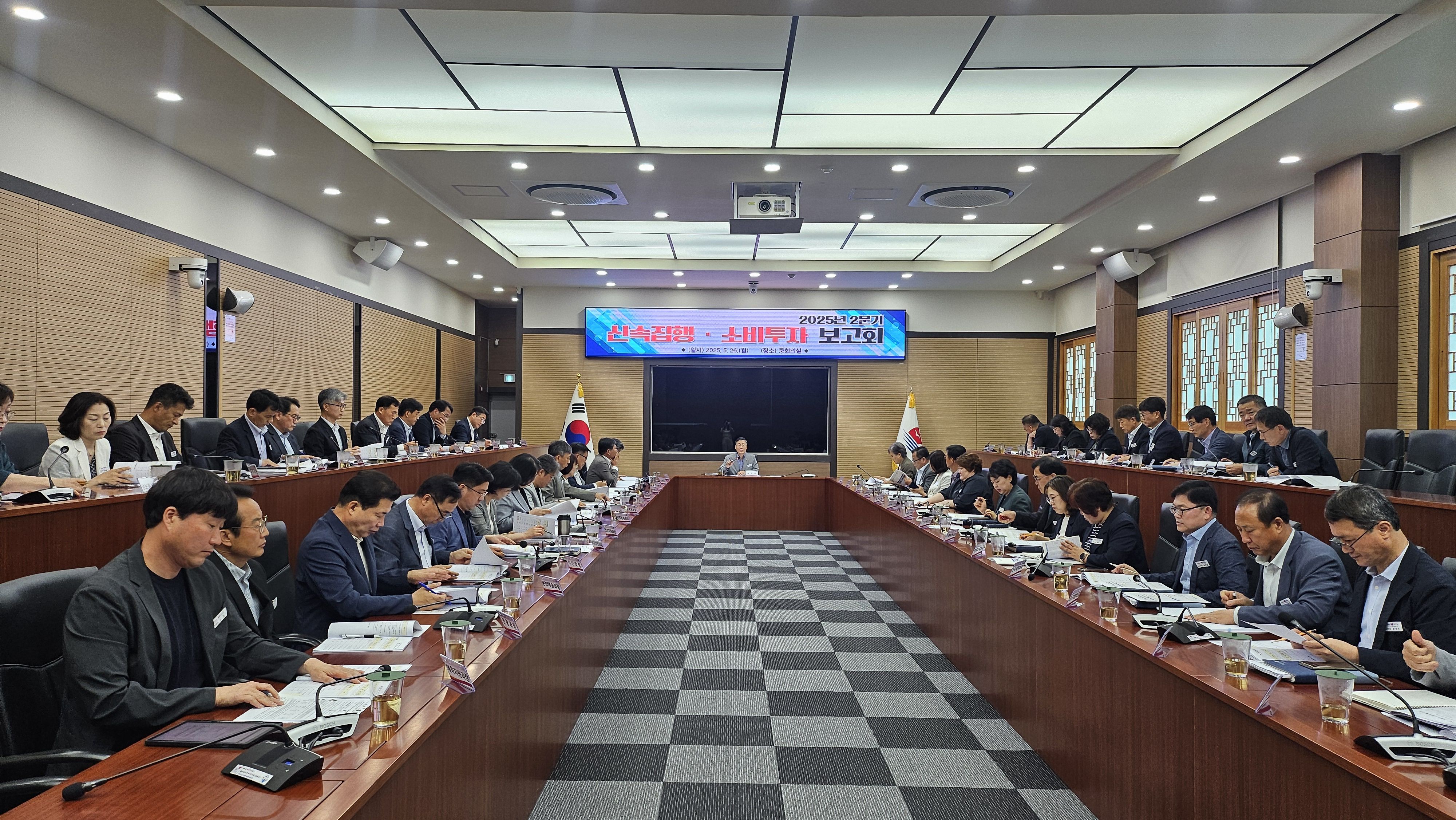 거제시, 민생경제 회복 위한 2분기 재정 신속집행 박차 현장 이미지