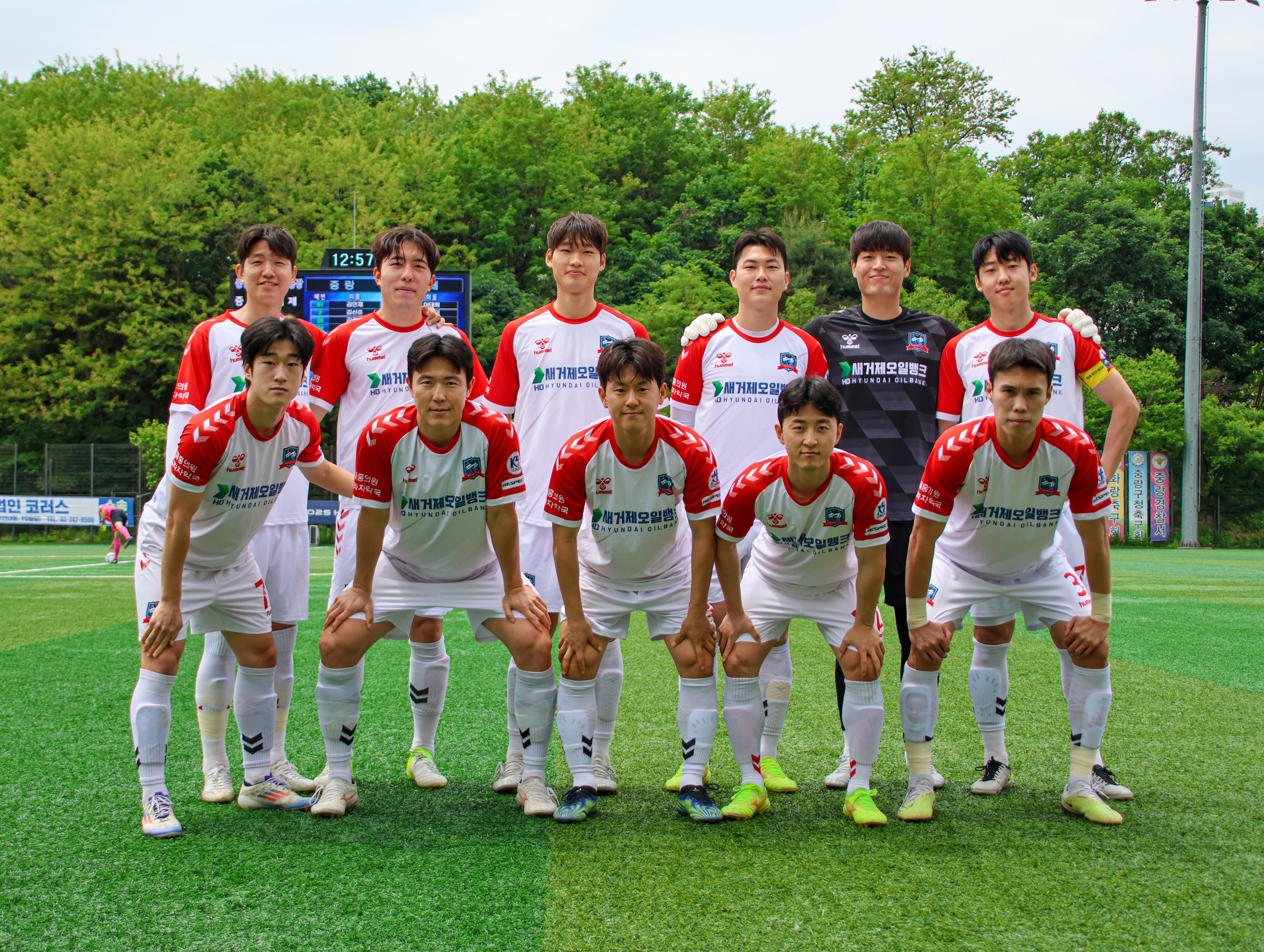 거제시민축구단, 서울중랑축구단과의 원정경기에서 4-1 완승 현장 이미지