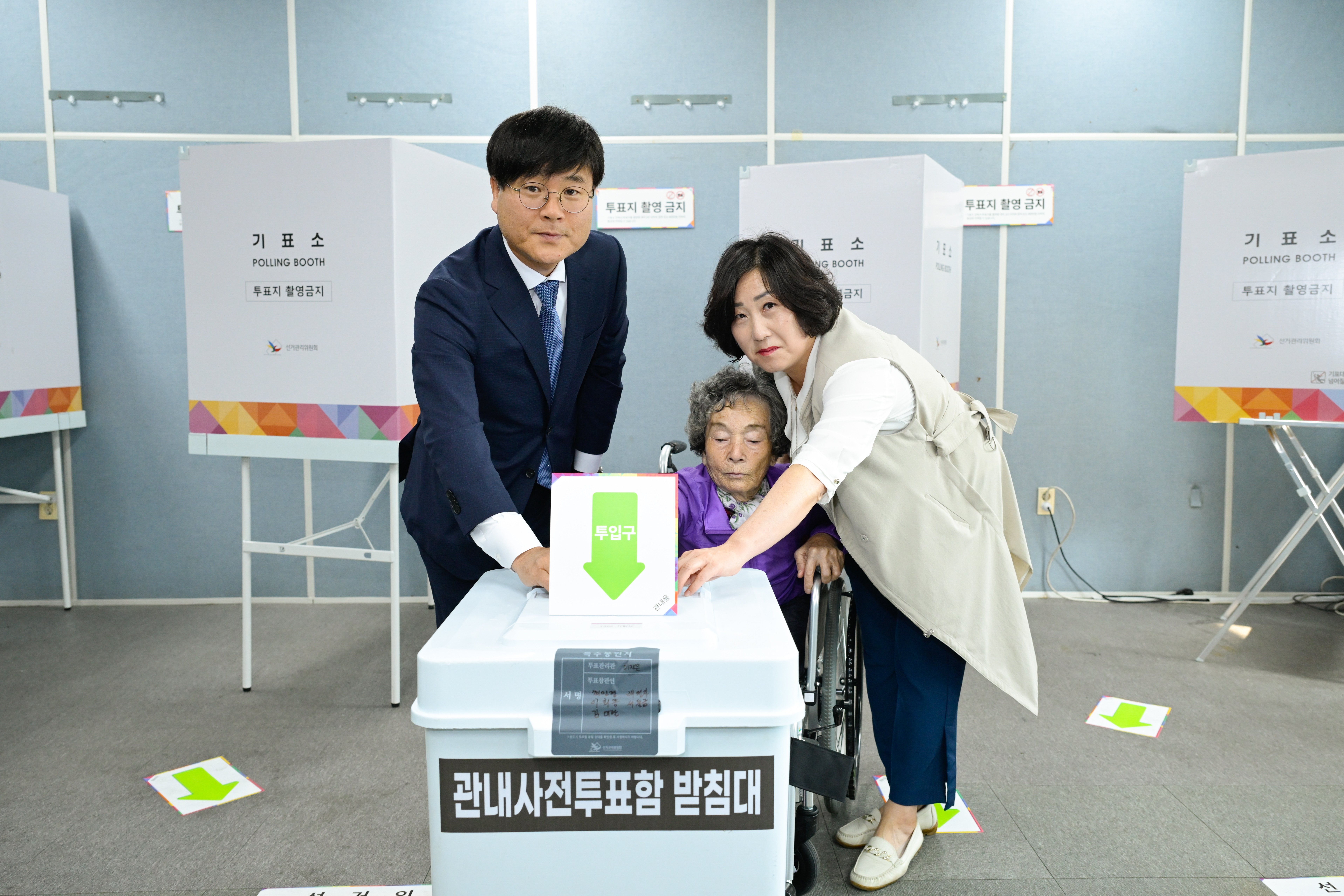 제21대 대선 사전투표 개시…거제시 18개소 사전투표소 운영 현장 이미지