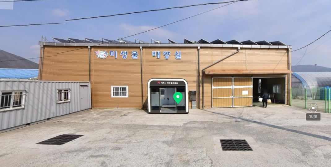 거제시, 농업용 미생물 공급 확대 현장 이미지