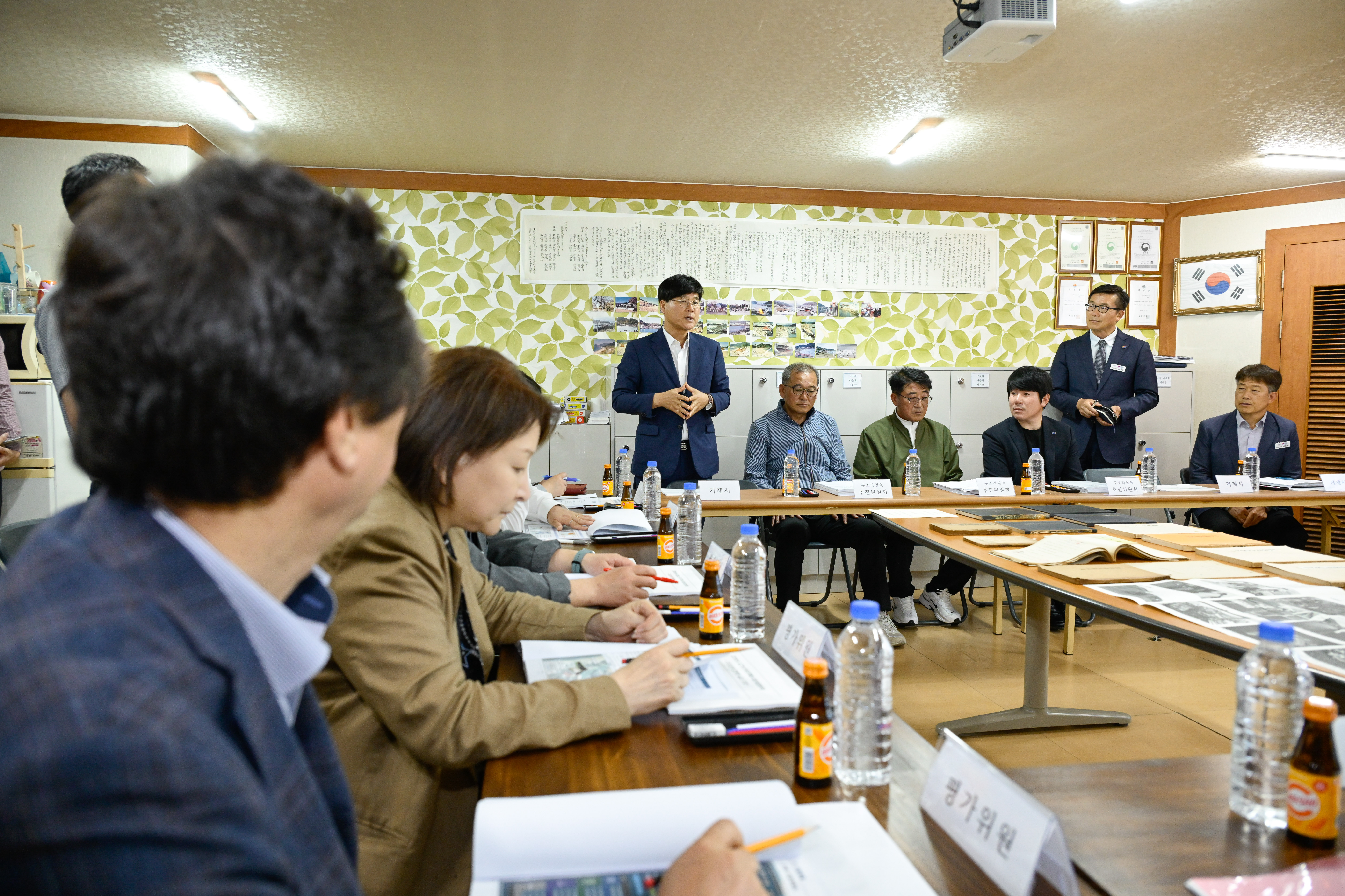 거제시, ‘구조라권역 행복한 삶터 조성사업’ 2026년 일반농산어촌개발사업 최종 선정 현장 이미지