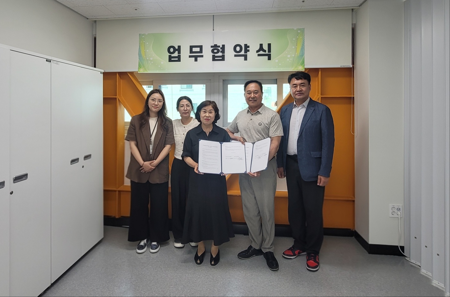 거제외국인근로자지원센터, 거제시소상공인연합회와 업무 협약 체결 현장 이미지
