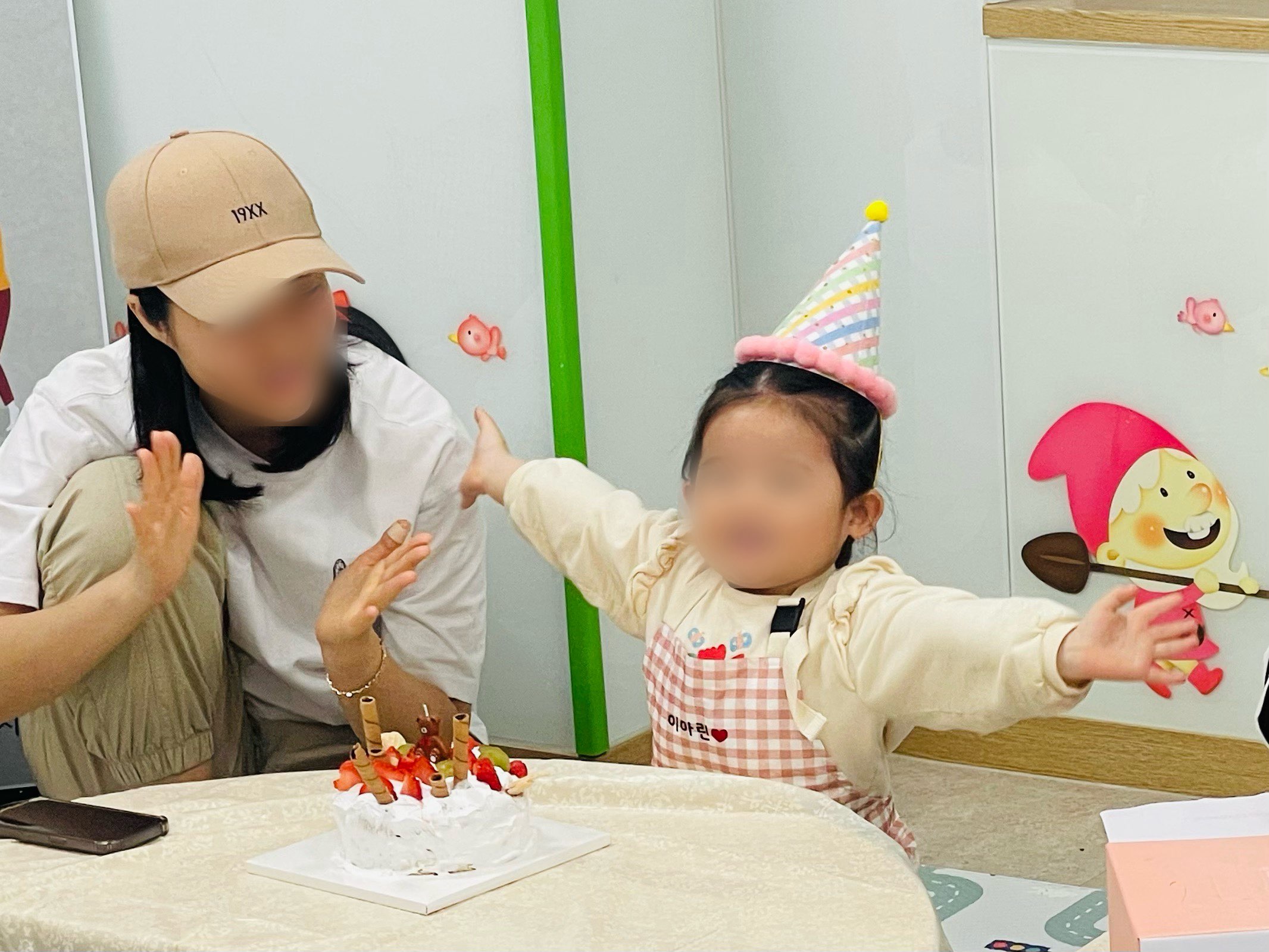 거제시육아종합지원센터, 공통부모교육 부모-자녀체험 활동 실시 현장