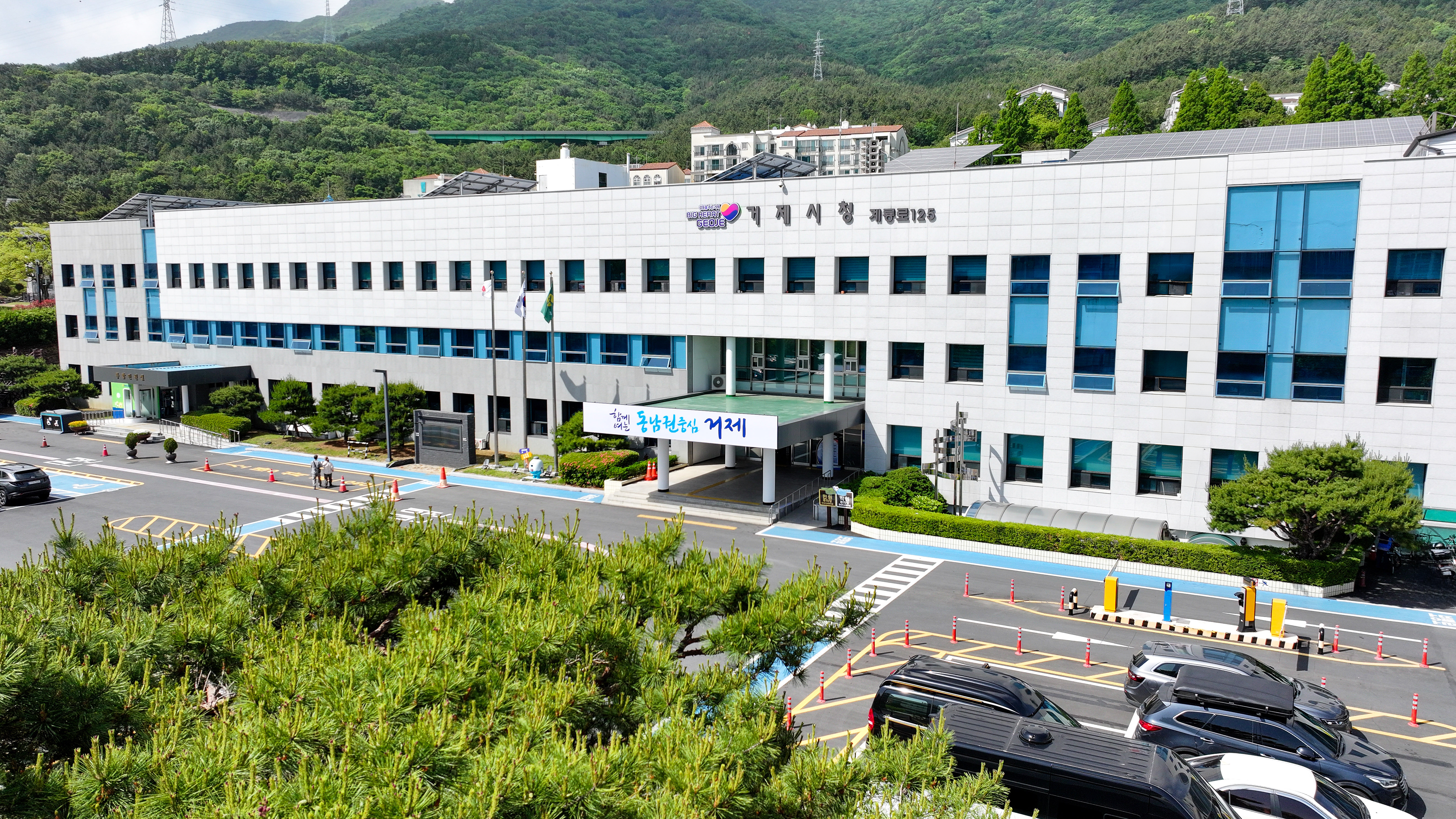 거제시 2025년 상반기 정기인사 단행 현장 이미지