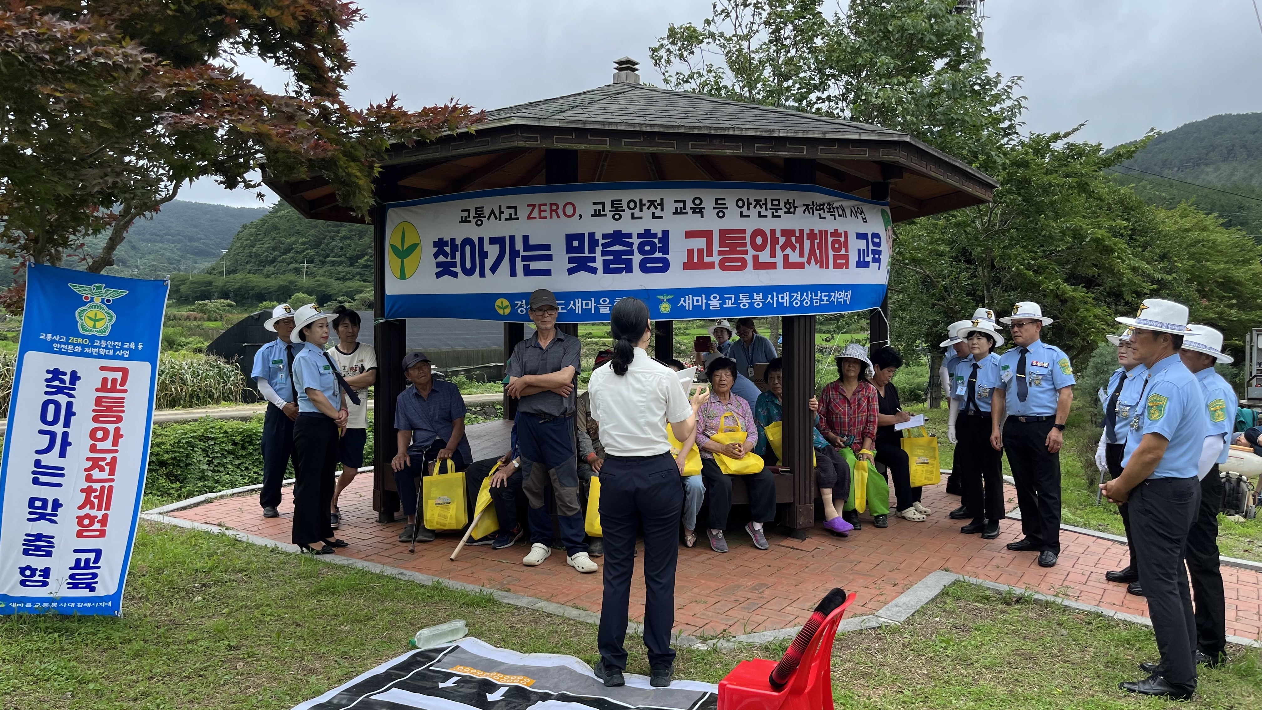 거제시, 찾아가는 농업기계 교육 실시 현장 이미지