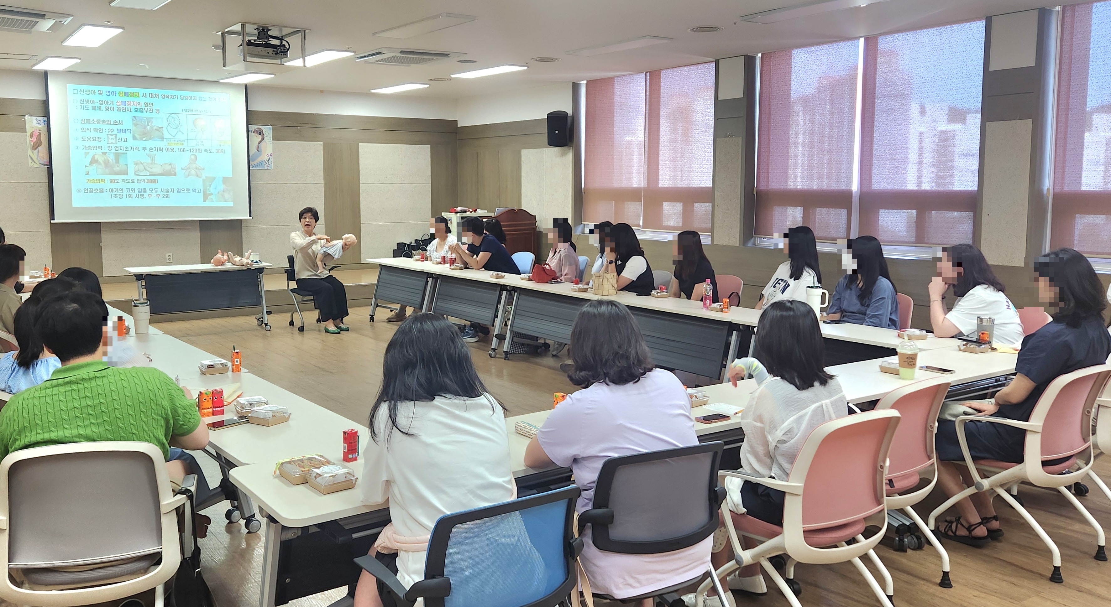 보건소 임산부 여름 특강, 「맘力 장착 클래스」 성료 현장 이미지