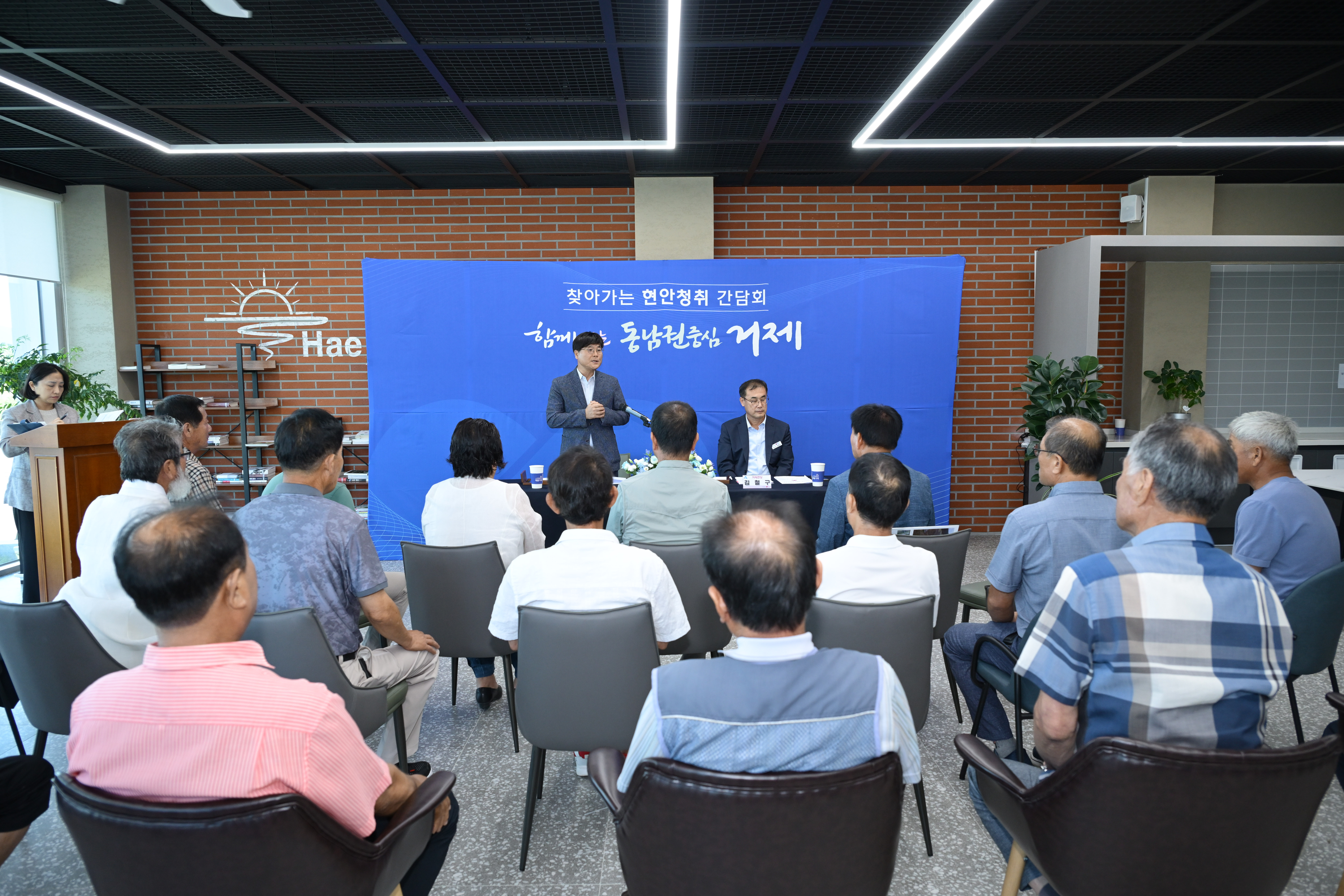 변광용 거제시장, 면․동 현안청취 간담회 반환점 돌아 현장 이미지