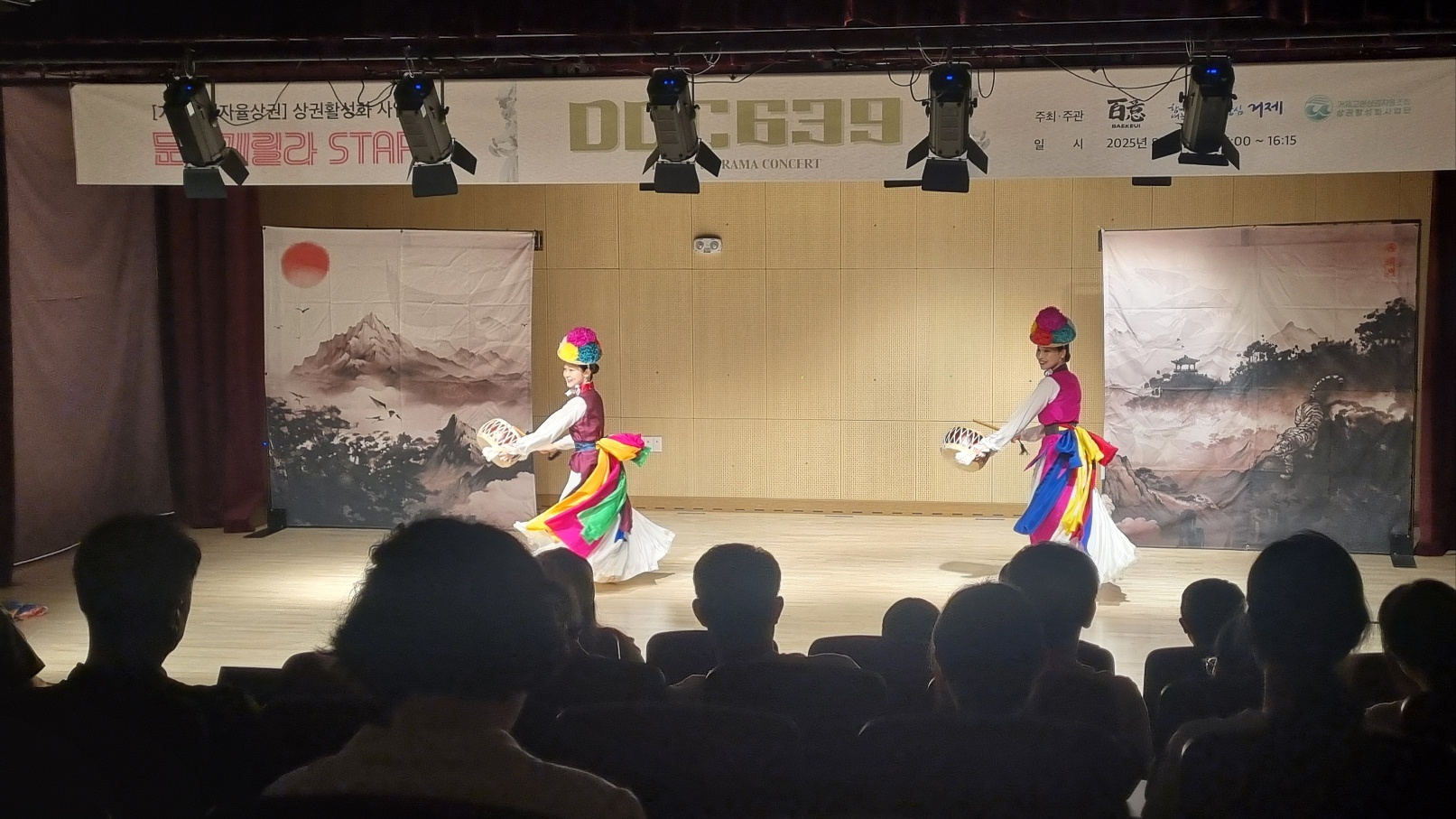 거제고현 문화예술중심 상권으로 새로운 바람을 일으키다 현장 이미지