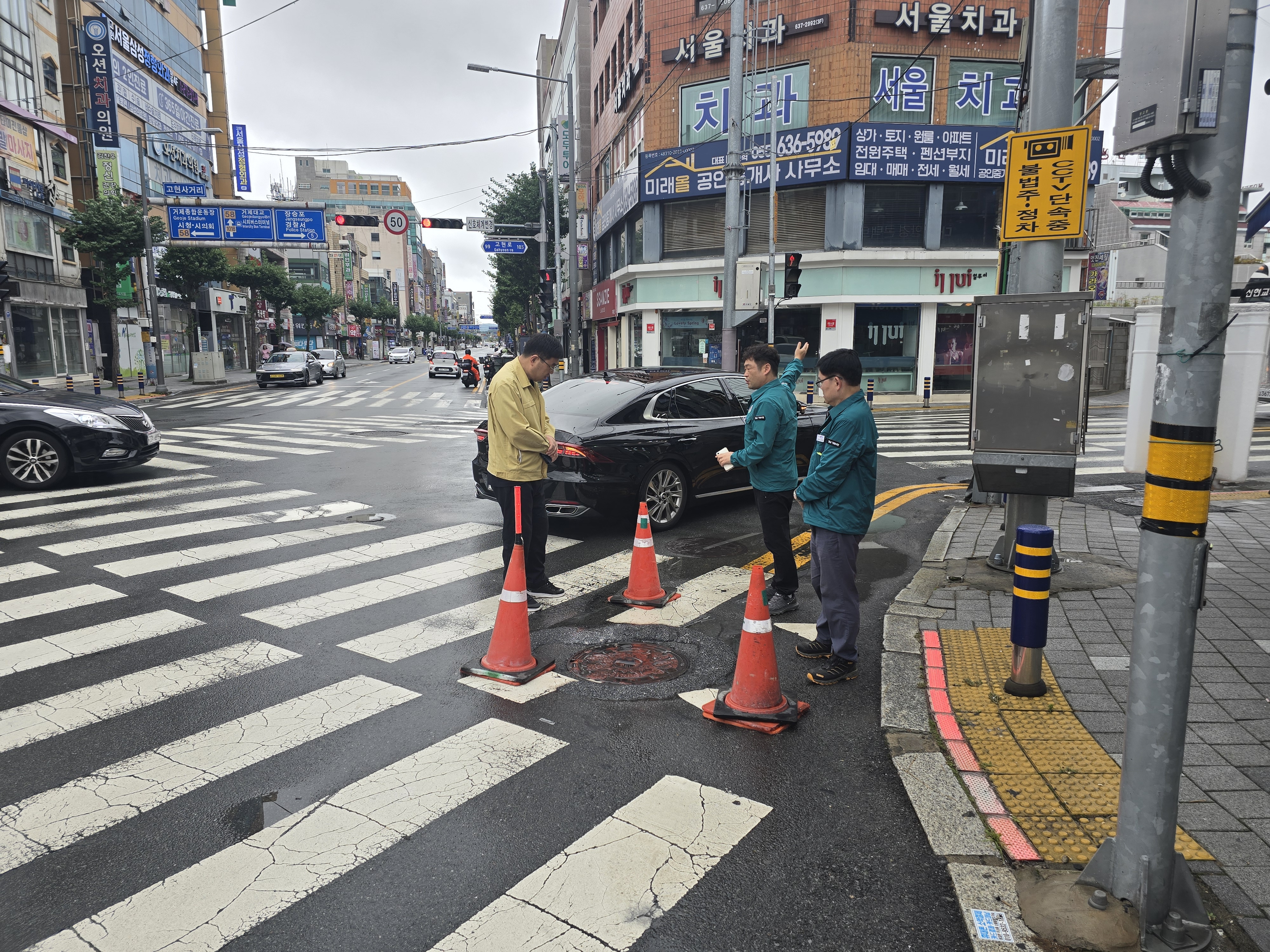 거제시 부시장, 호우 피해 상황 및 응급복구 현장 점검 현장 이미지