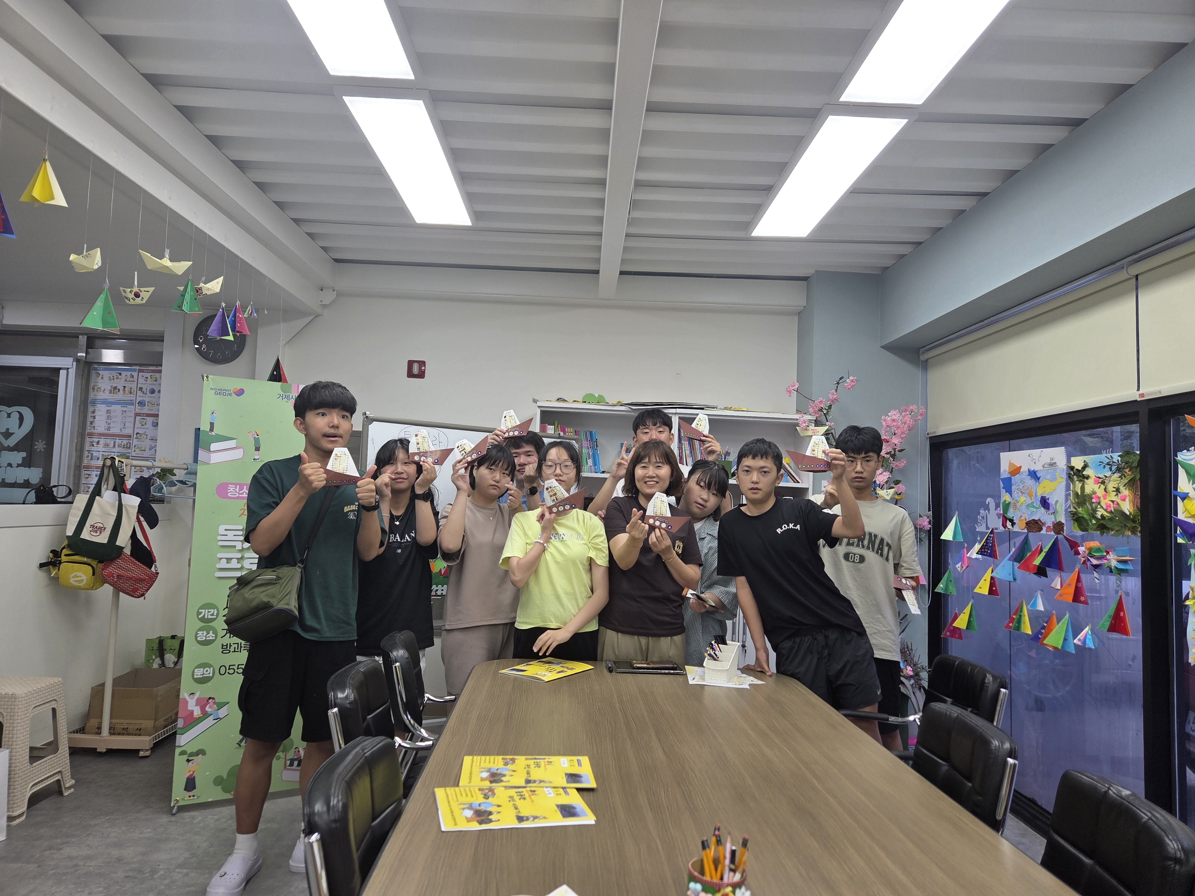 거제시립수양도서관, 장애인을 위한 찾아가는 독서문화프로그램 성료 현장 이미지