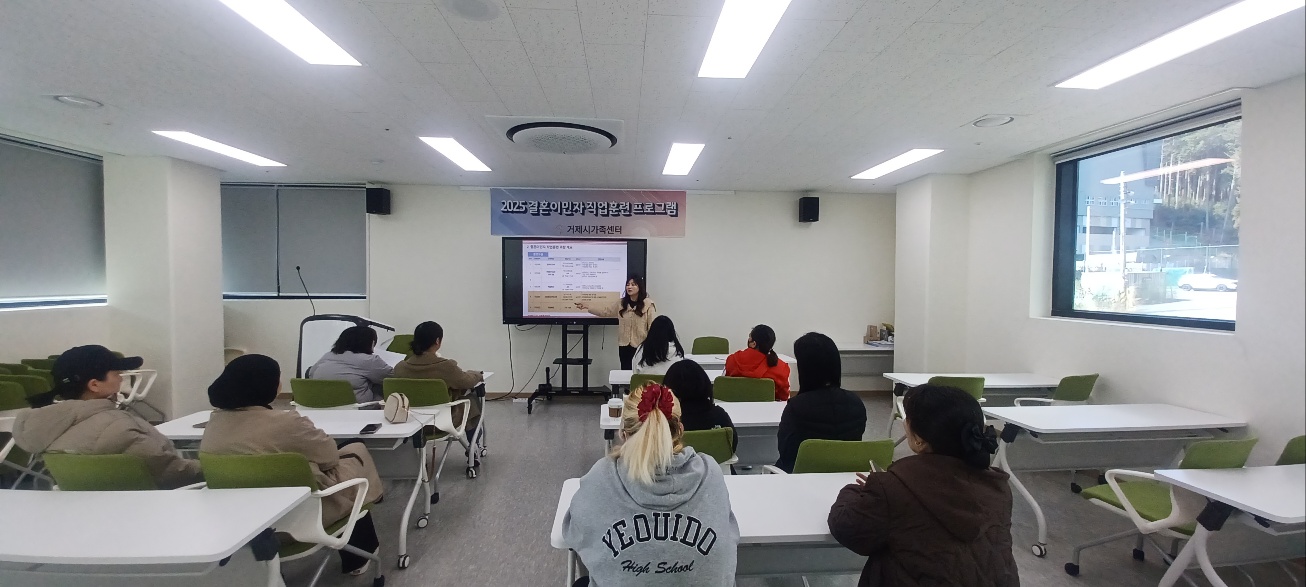 거제시가족센터,  결혼이민자 CO2용접 양성과정 9월 시작 현장 이미지
