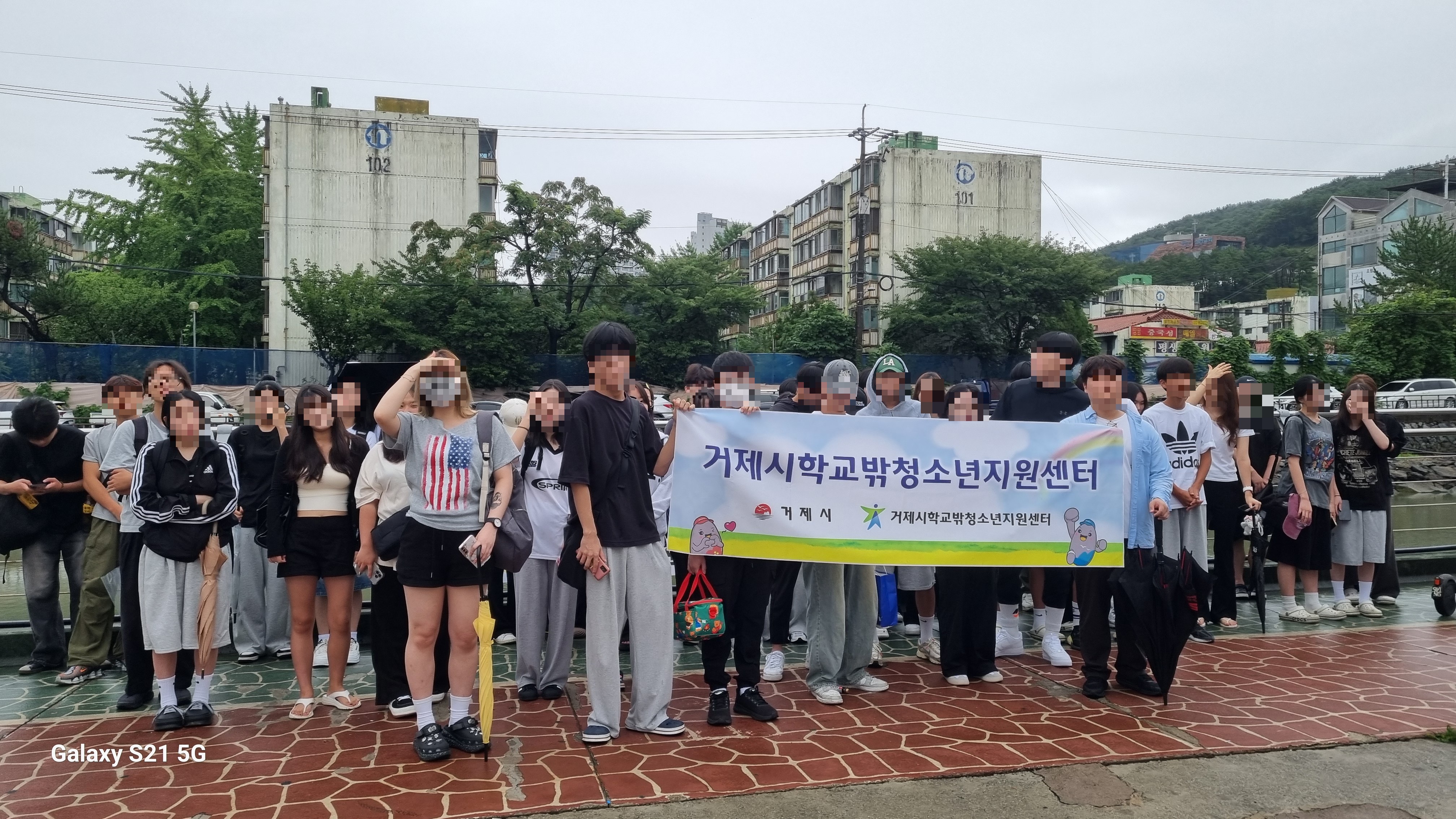 거제시학교밖청소년지원센터,  「2025년 제2회 초·중·고졸검정고시 합격의 꿈을 이루다」 현장 이미지