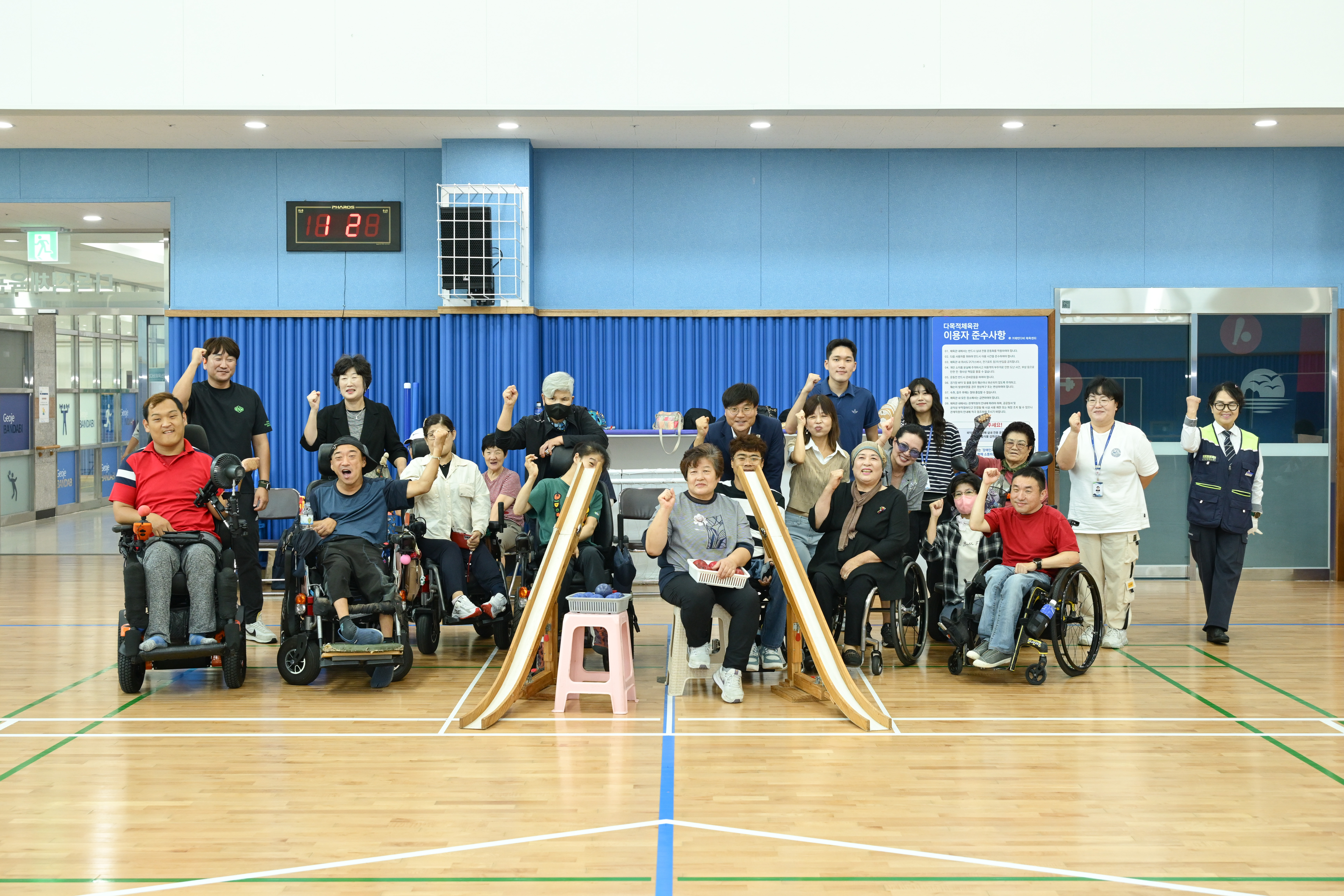 장애인체육인들의 축제, ‘제12회 거제시 장애인 생활체육대회’성황리 개최 현장 이미지