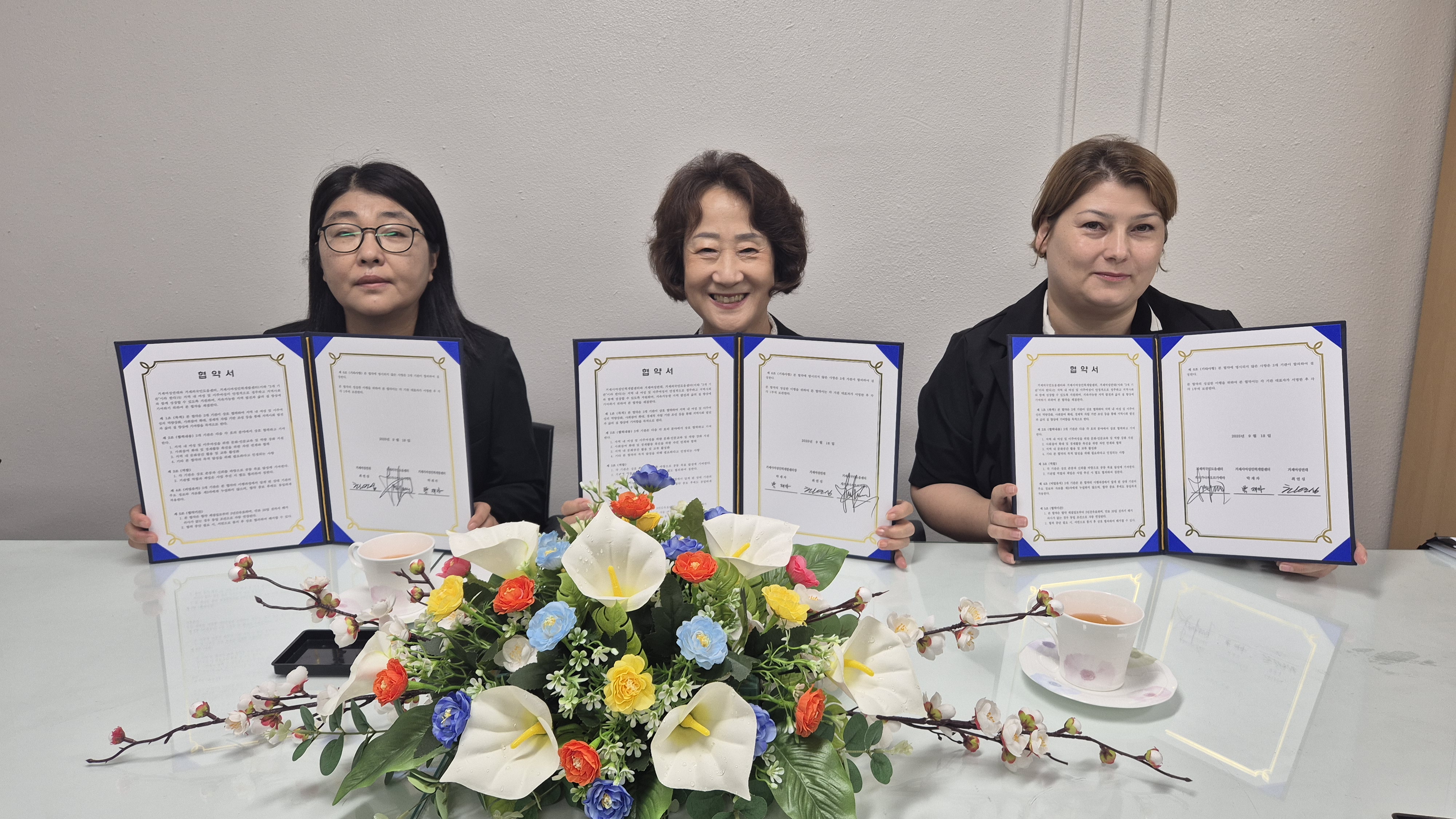 함께 여는 첫걸음, 거제시이주여성 한국어 교실 개강 현장 이미지