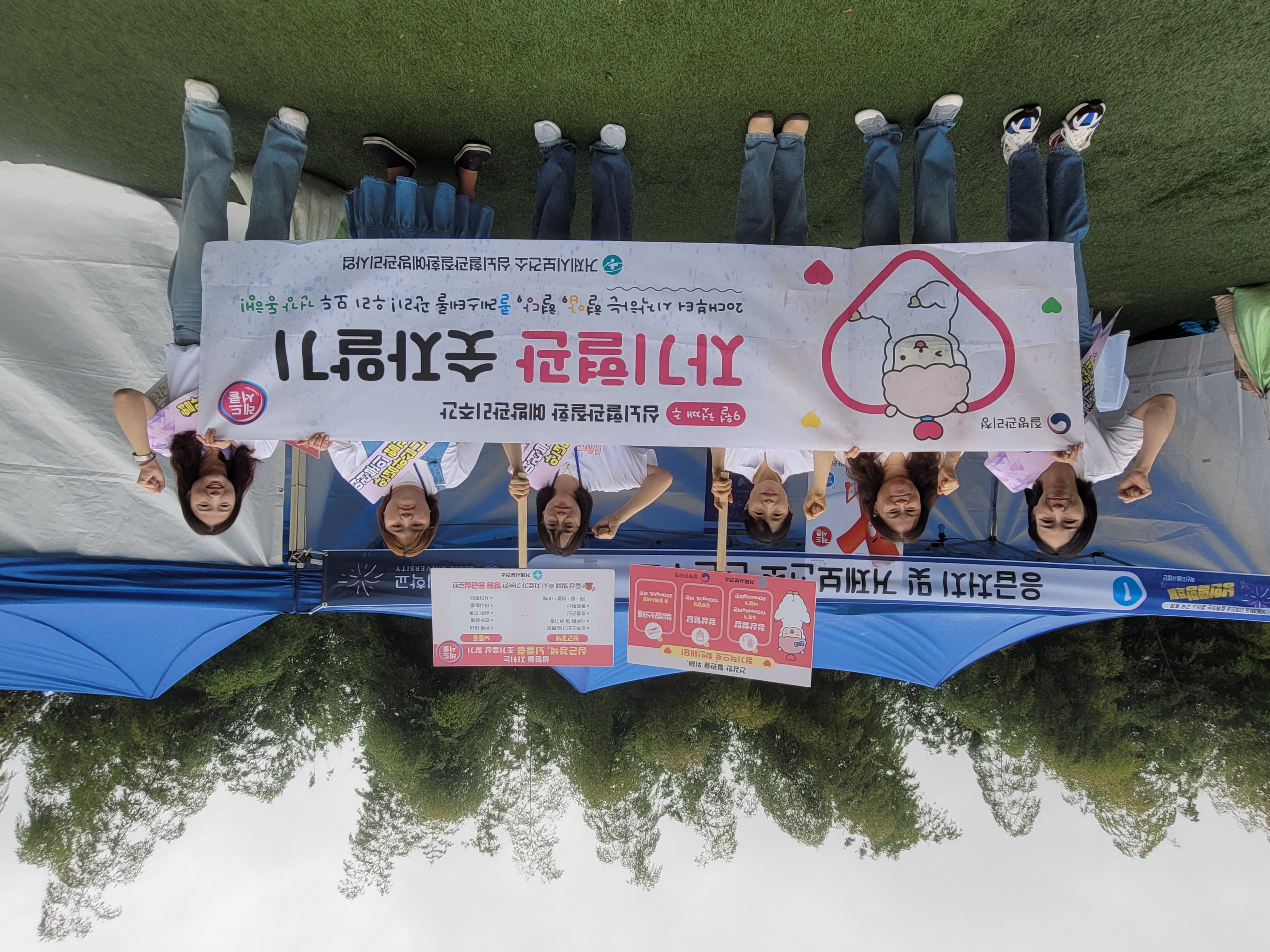 거제시보건소, 20대부터 시작하는 자기혈관 숫자알기 홍보관 성황리 운영 현장 이미지