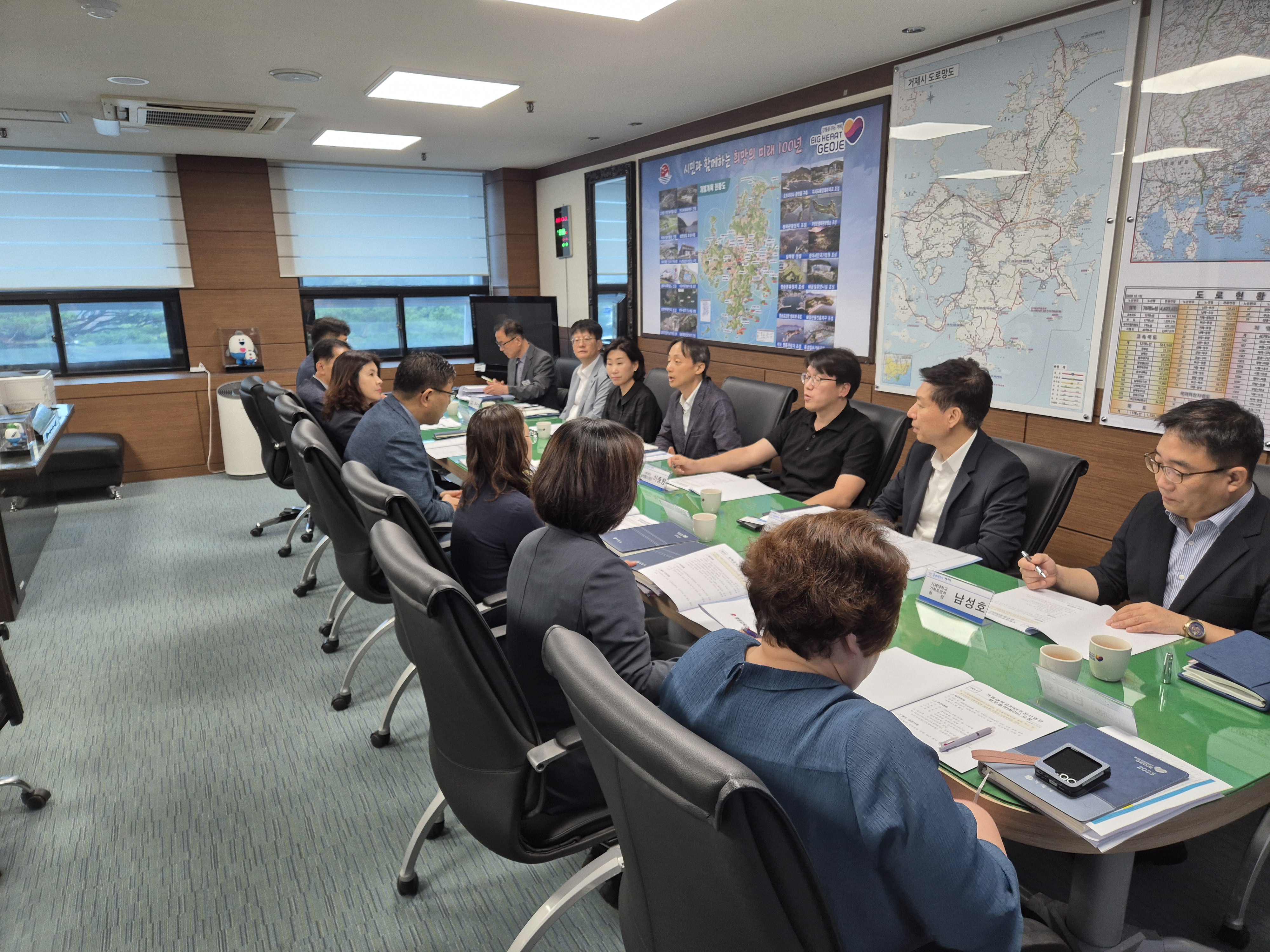 거제시-거제대학교, 상생을 위한 협력 간담회 개최 현장 이미지