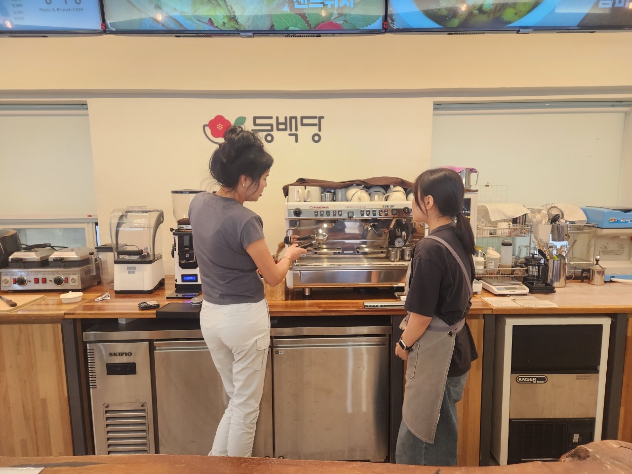 거제시학교밖청소년지원센터, 학교 밖 청소년 바리스타 인턴십프로그램 운영 현장 이미지