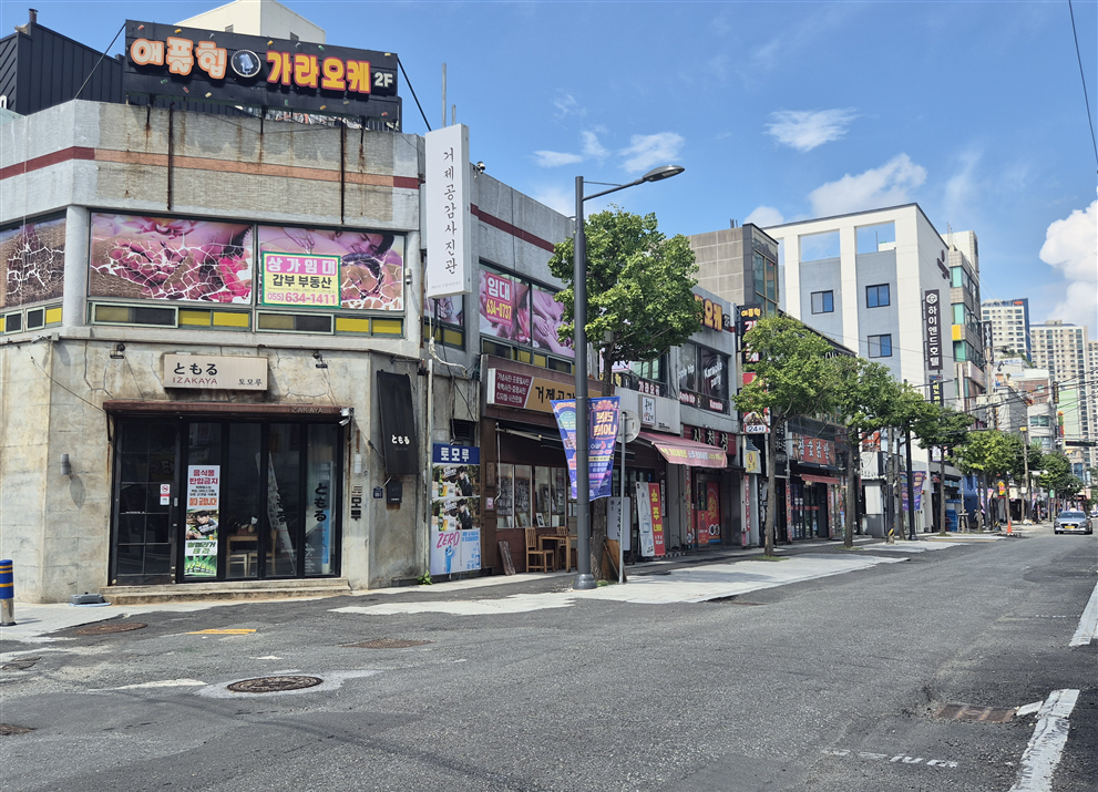 거제시, 2026년 간판개선사업 공모 선정 현장