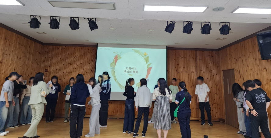 거제시청소년상담복지센터  청소년 마음챙김 프로그램“마음학원”성료 현장 이미지