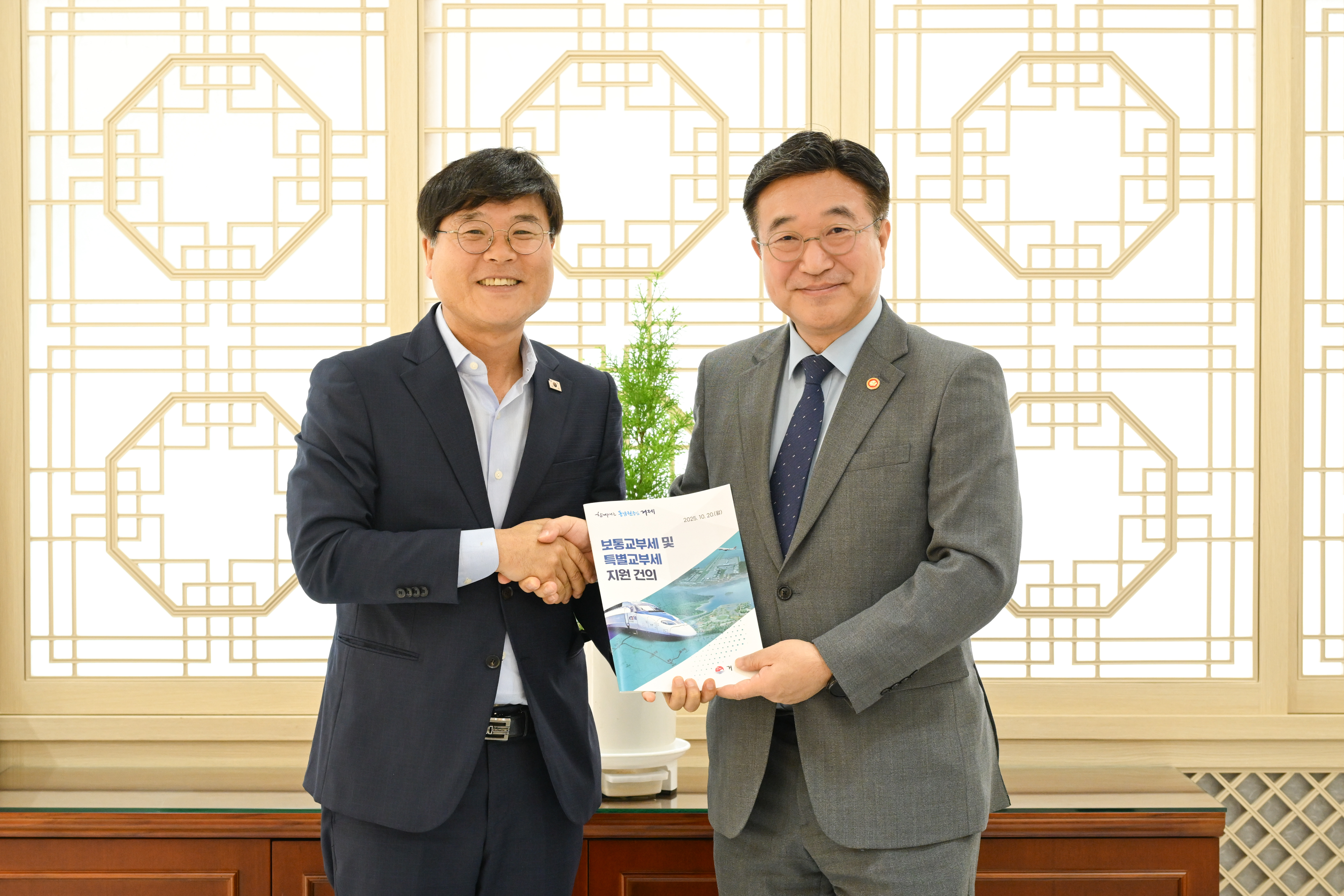 변광용 시장 행안부장관 면담, 교부세 확대 지원 요청 현장 이미지