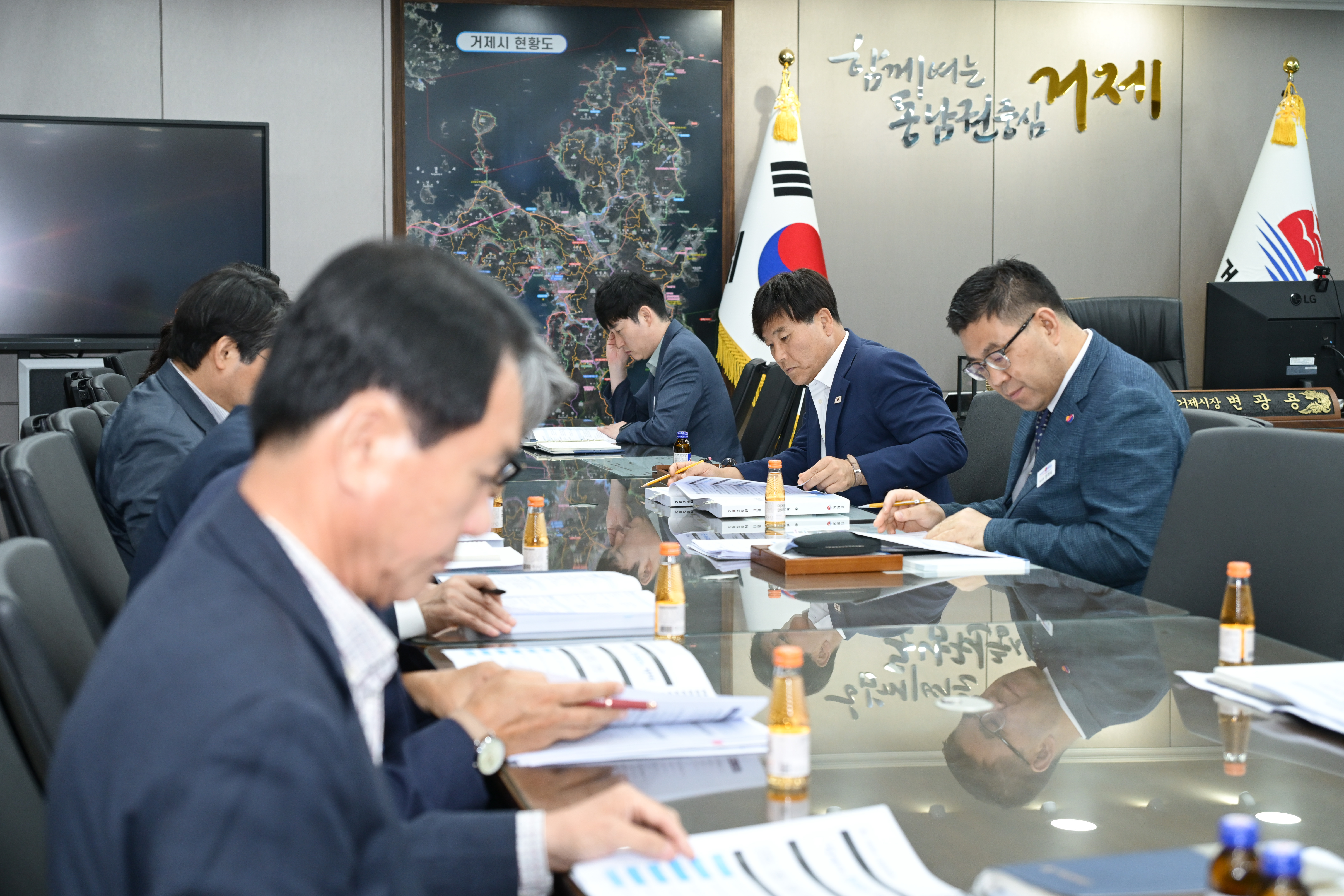 거제시, 2026년 시정 주요업무계획 보고회 개최 현장 이미지
