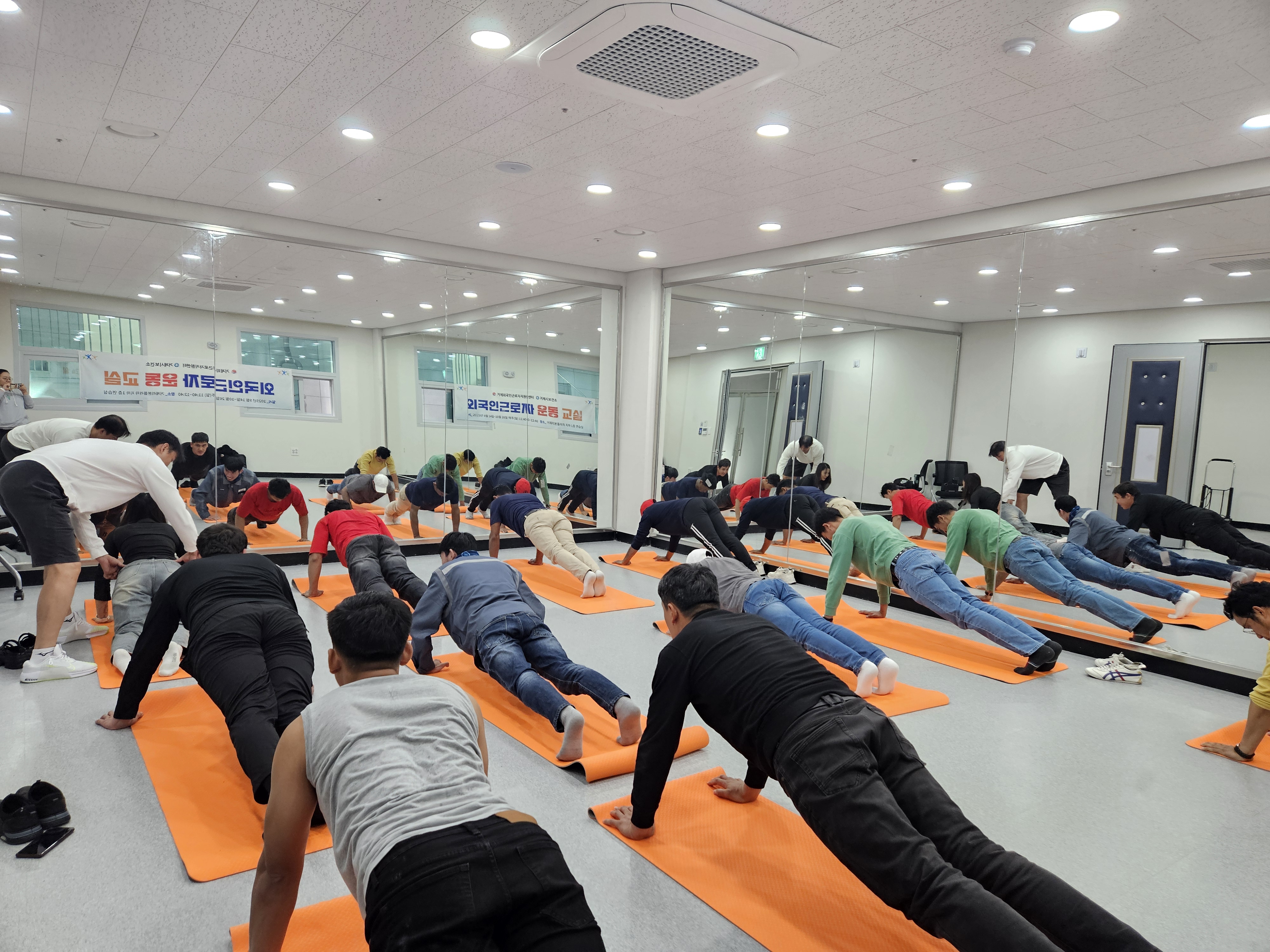 거제시보건소, 2025년 외국인 근로자 운동교실 성료 현장 이미지