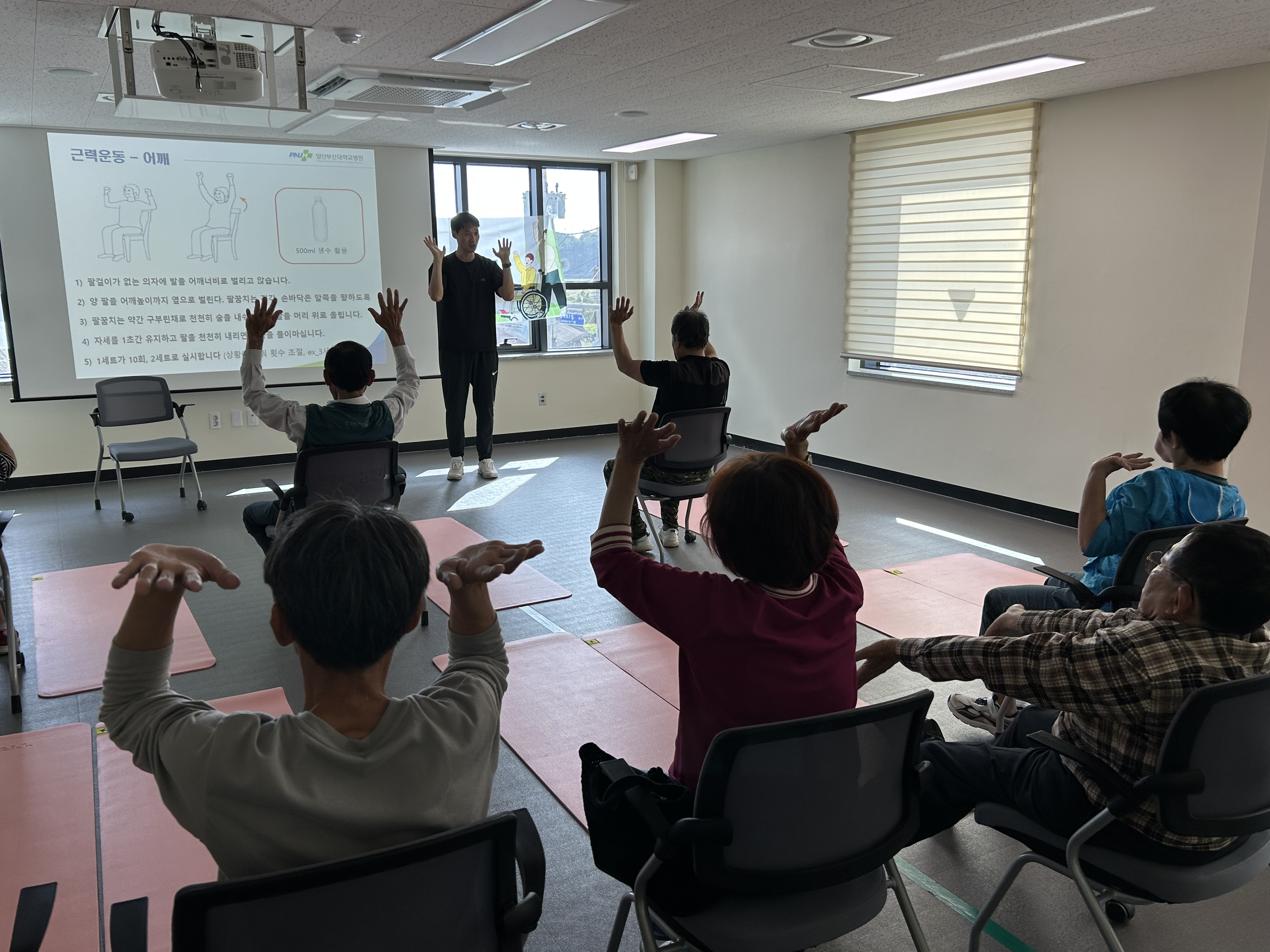 거제시보건소, 뇌병변·지체장애인 및 가족 자조모임 성료 현장 이미지