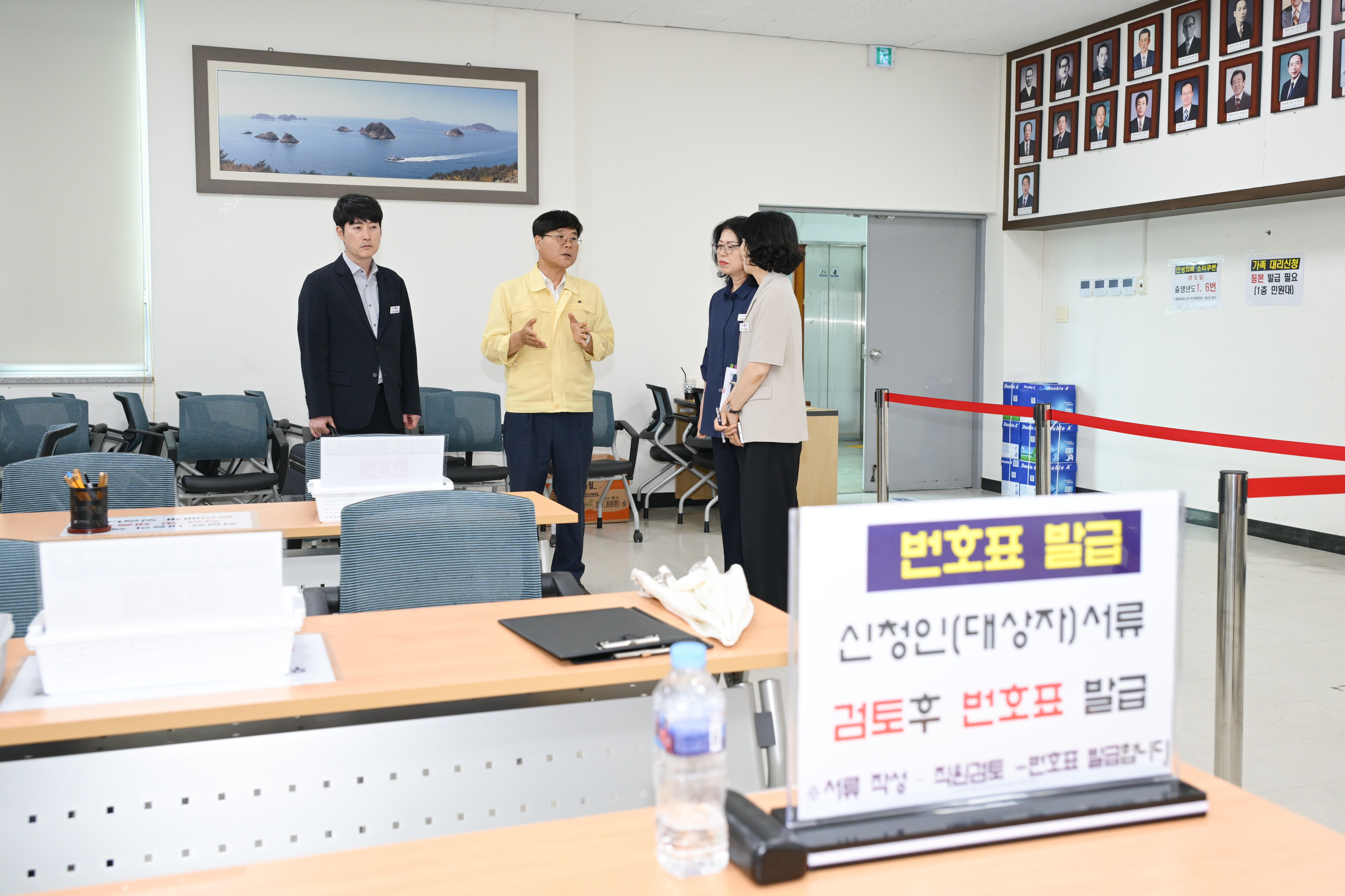 거제시 「민생회복 소비쿠폰」 첫 날, 순조롭게 진행 현장 이미지