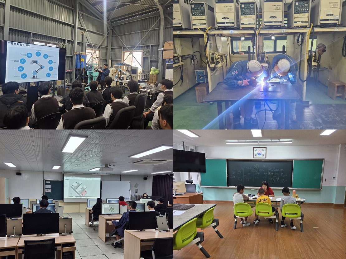 거제시, 교육발전특구 통해 지역인재 양성에 박차 현장